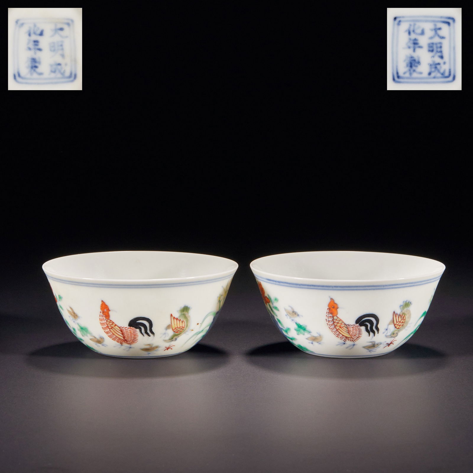 A pair of Ming Dynasty polychrome chicken cups (1 of 10)