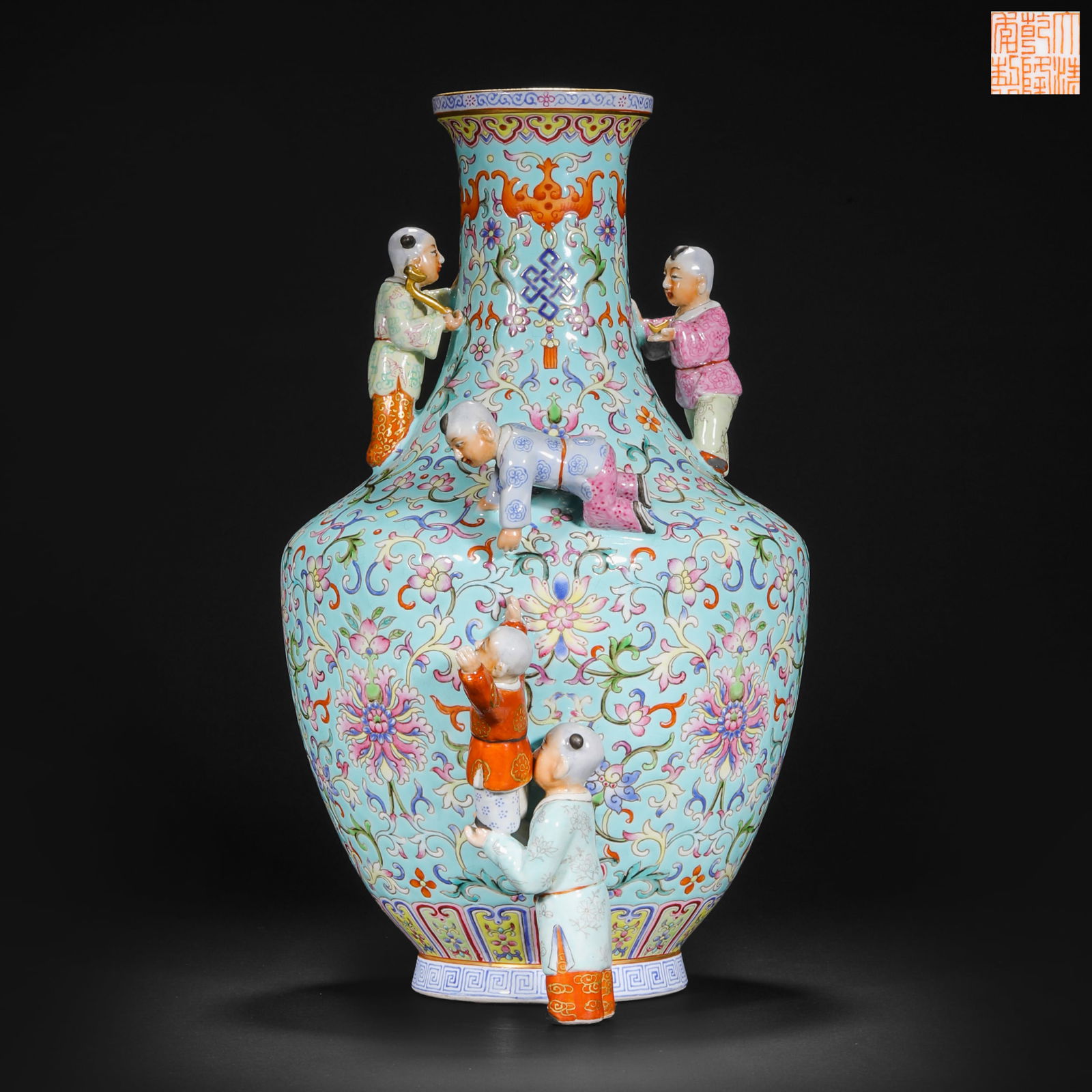 Qing Dynasty Famille Rose Vase with Children Playing (1 of 16)