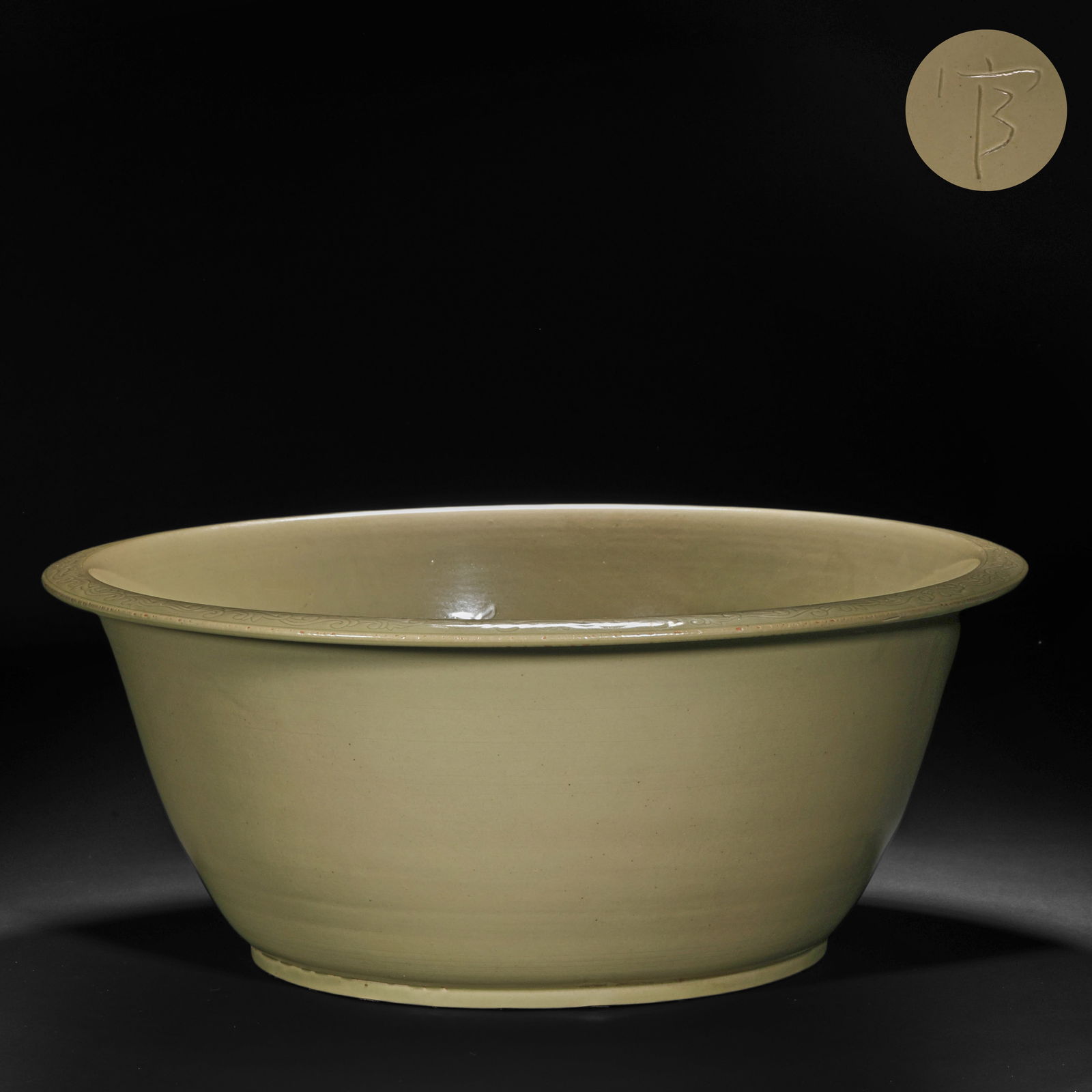 Yue ware dragon-patterned basins before the Ming Dynasty (1 of 14)