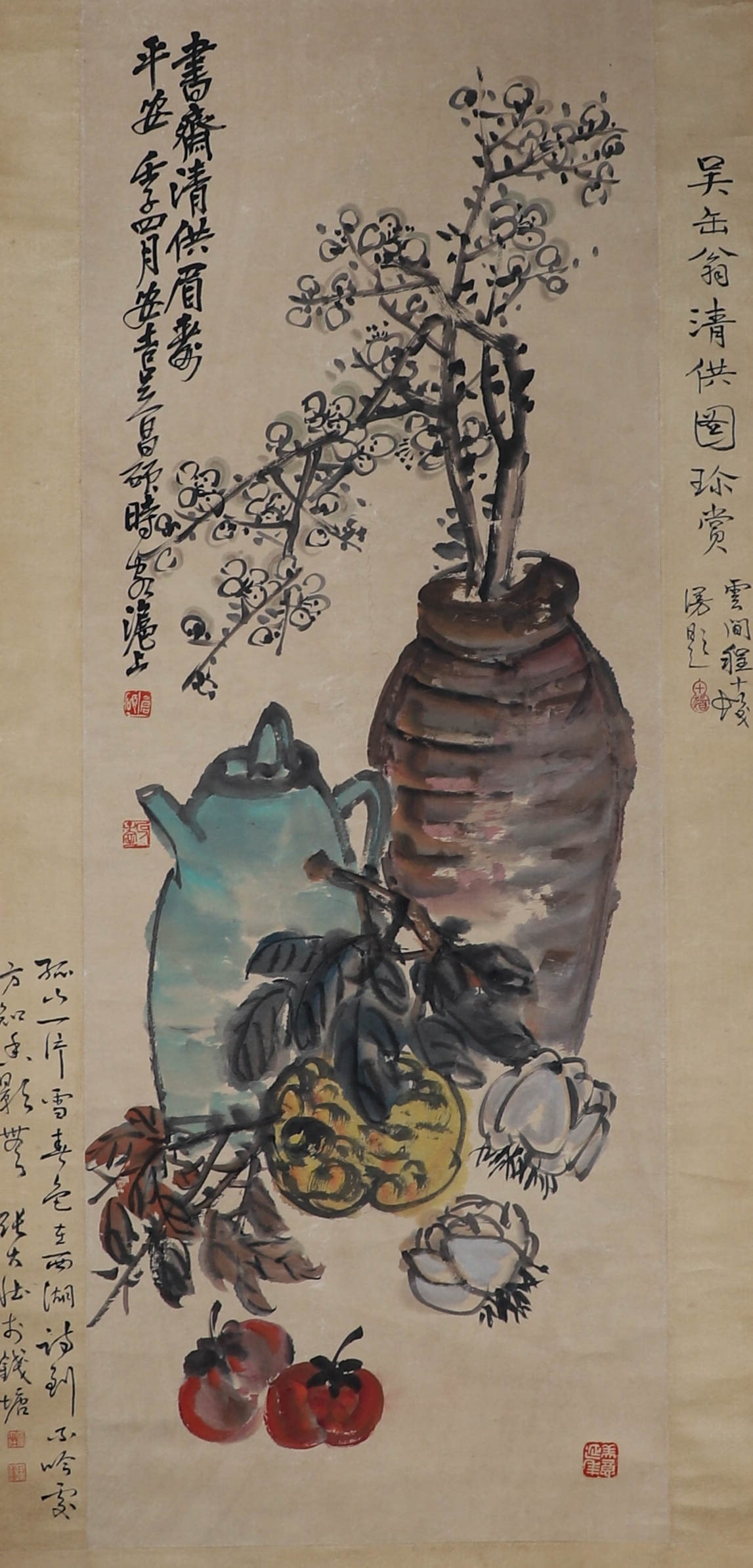 Chinese ink painting by Wu Changshuo, ink on paper, depicting a still life. (1 of 9)