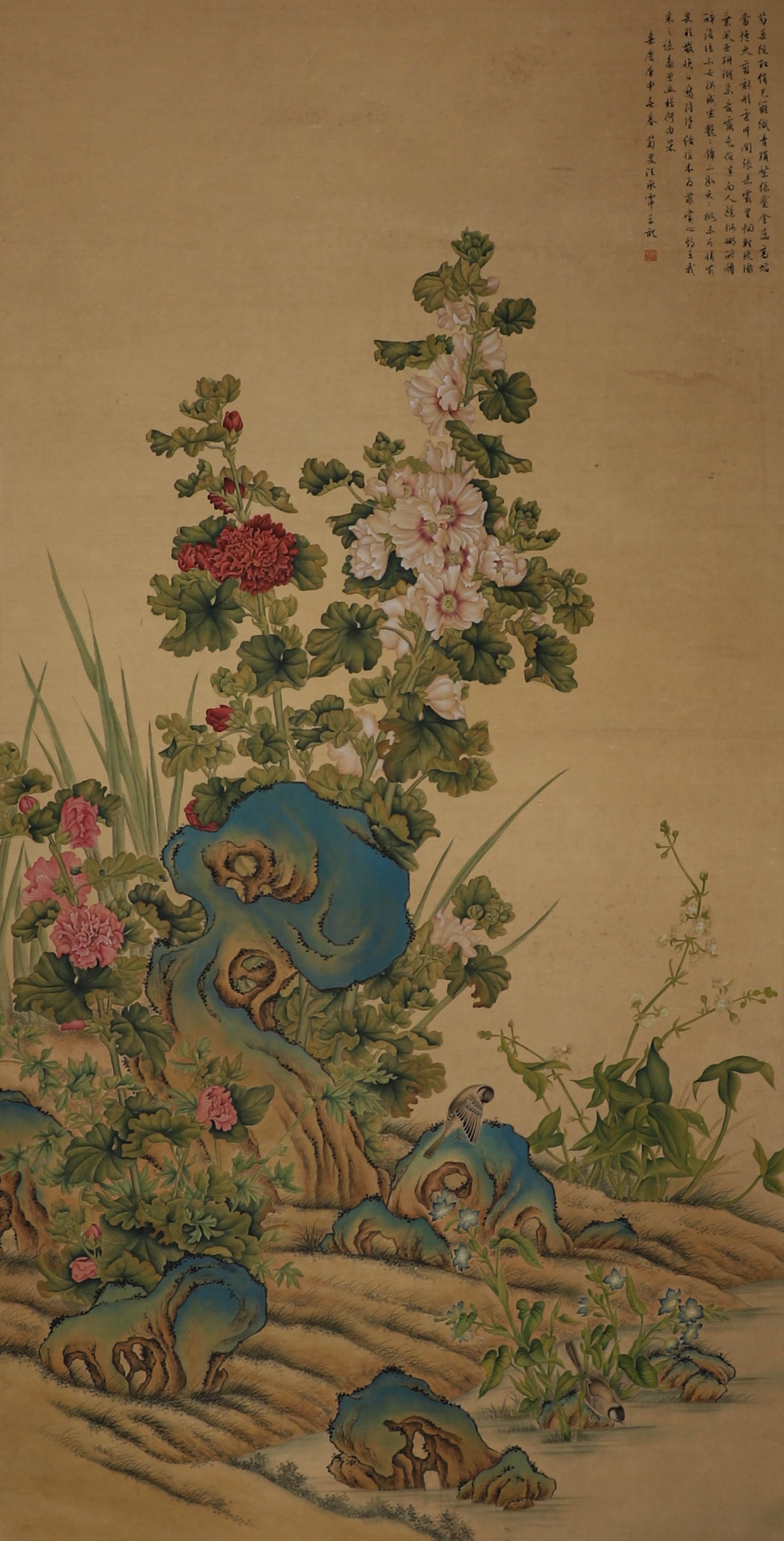 Chinese ink painting, silk scroll, flowers and birds by Wang Chengpei (1 of 8)