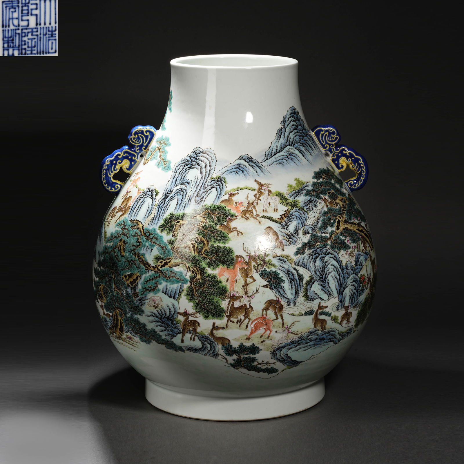 Chinese Qing Dynasty Famille Rose Deer Vase with Animal Ears (1 of 13)