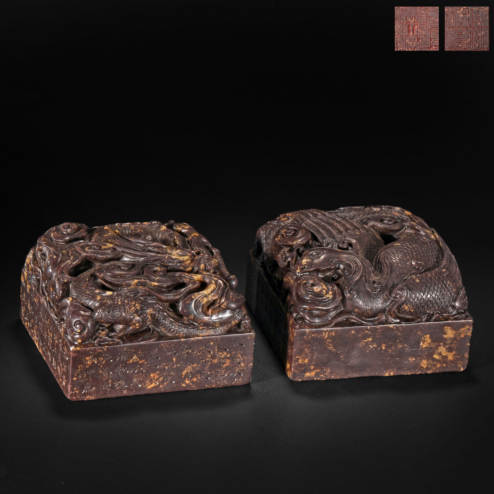 Qing Dynasty Shoushan Qingtian Stone Dragon and Phoenix Seals (1 of 13)