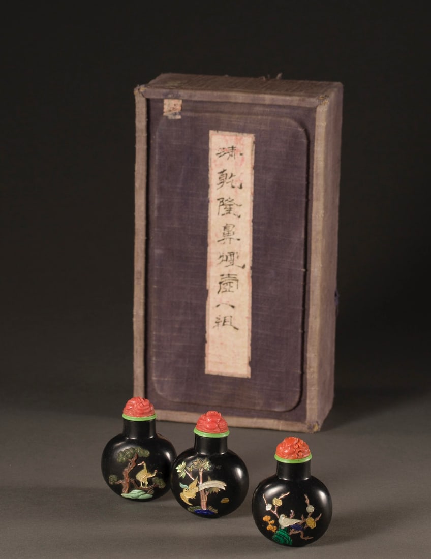 A set of Qing Dynasty glass snuff bottles (1 of 8)