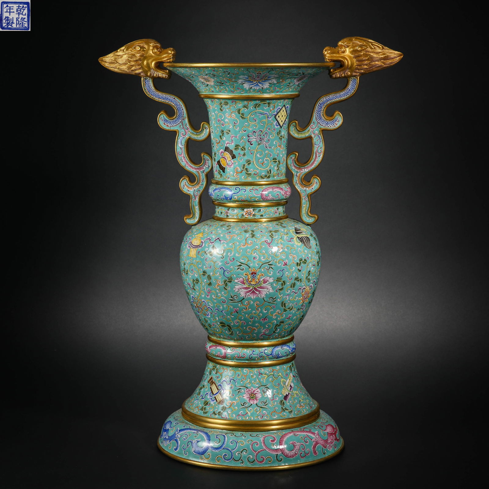 Qing Dynasty Painted Enamel Floral Dragon Head Vase (1 of 11)