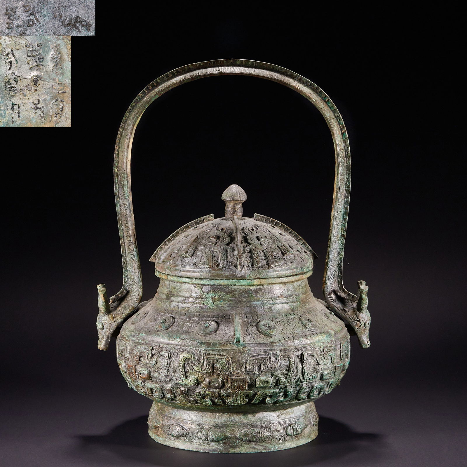 Bronze animal-patterned ewer with handle before the Ming Dynasty (1 of 20)