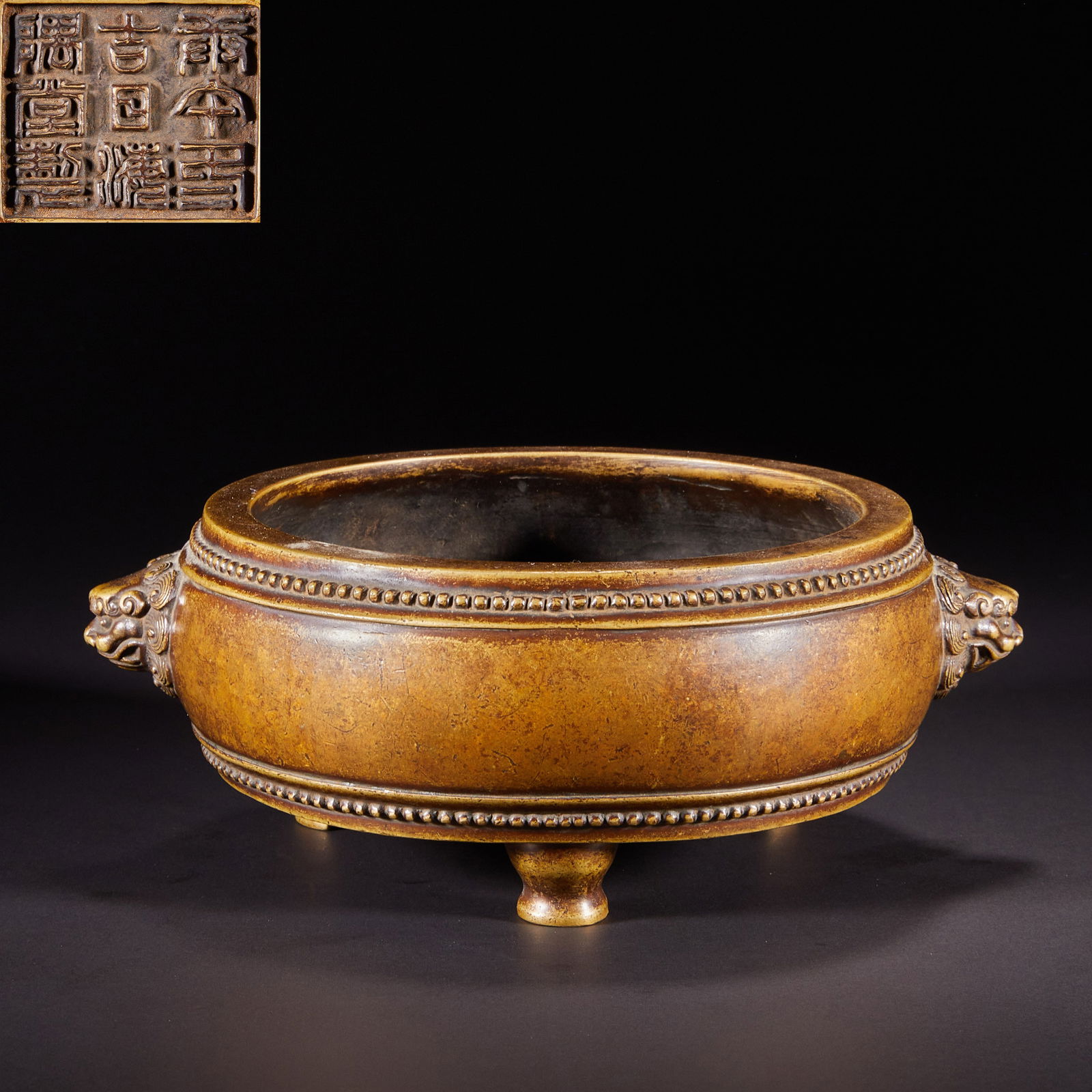 Ming Dynasty Bronze Animal Head Incense Burner (1 of 9)