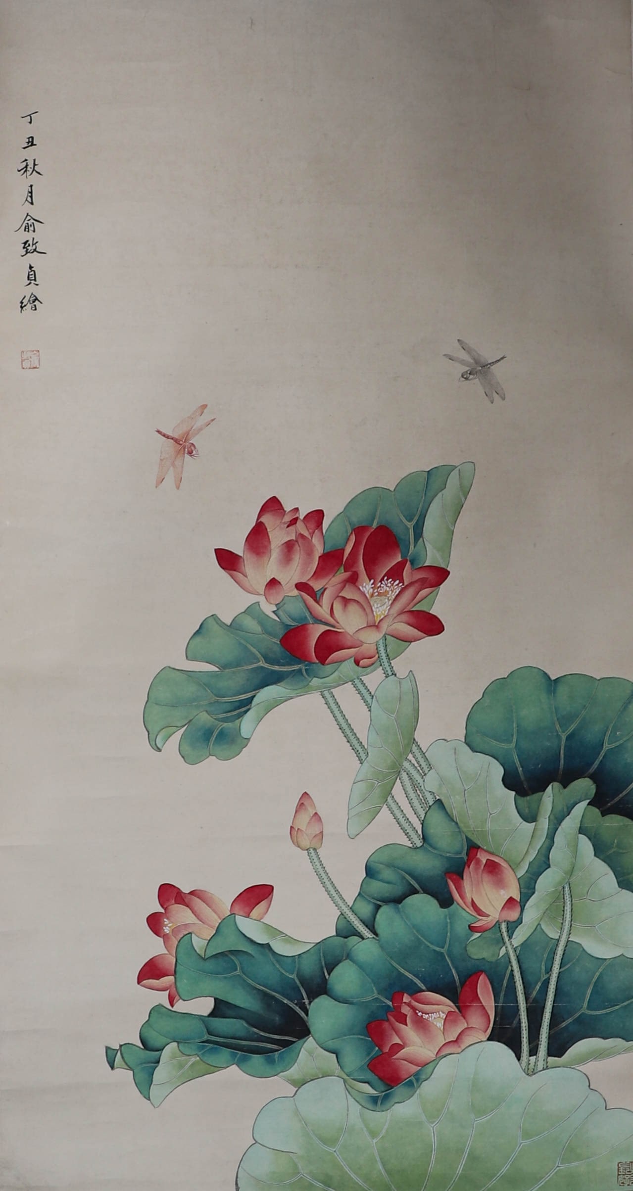 Chinese ink painting of lotus flowers on paper by Yu Zhizhen. (1 of 7)