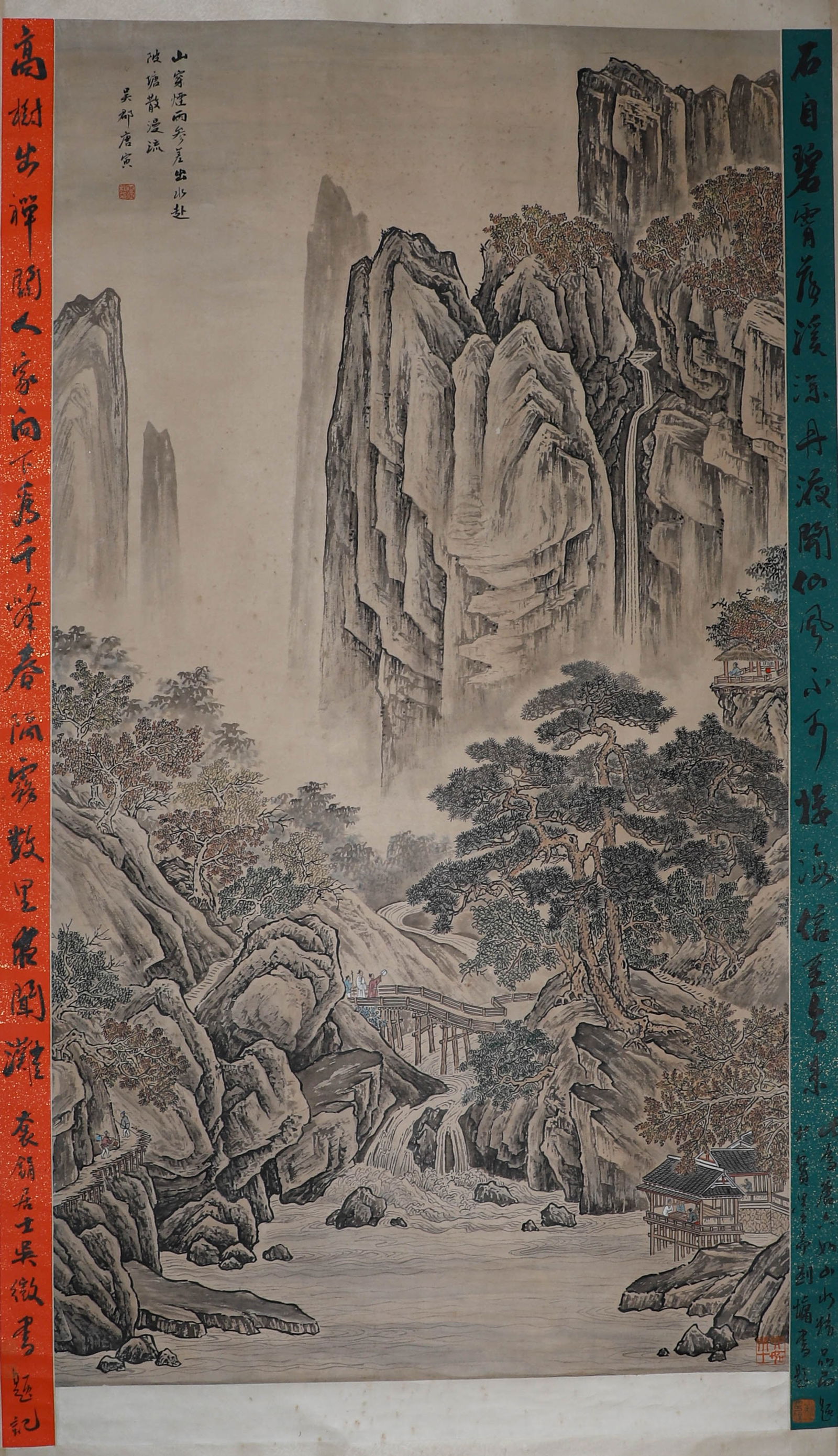 Chinese ink painting, landscape on paper by Tang Yin (1 of 12)