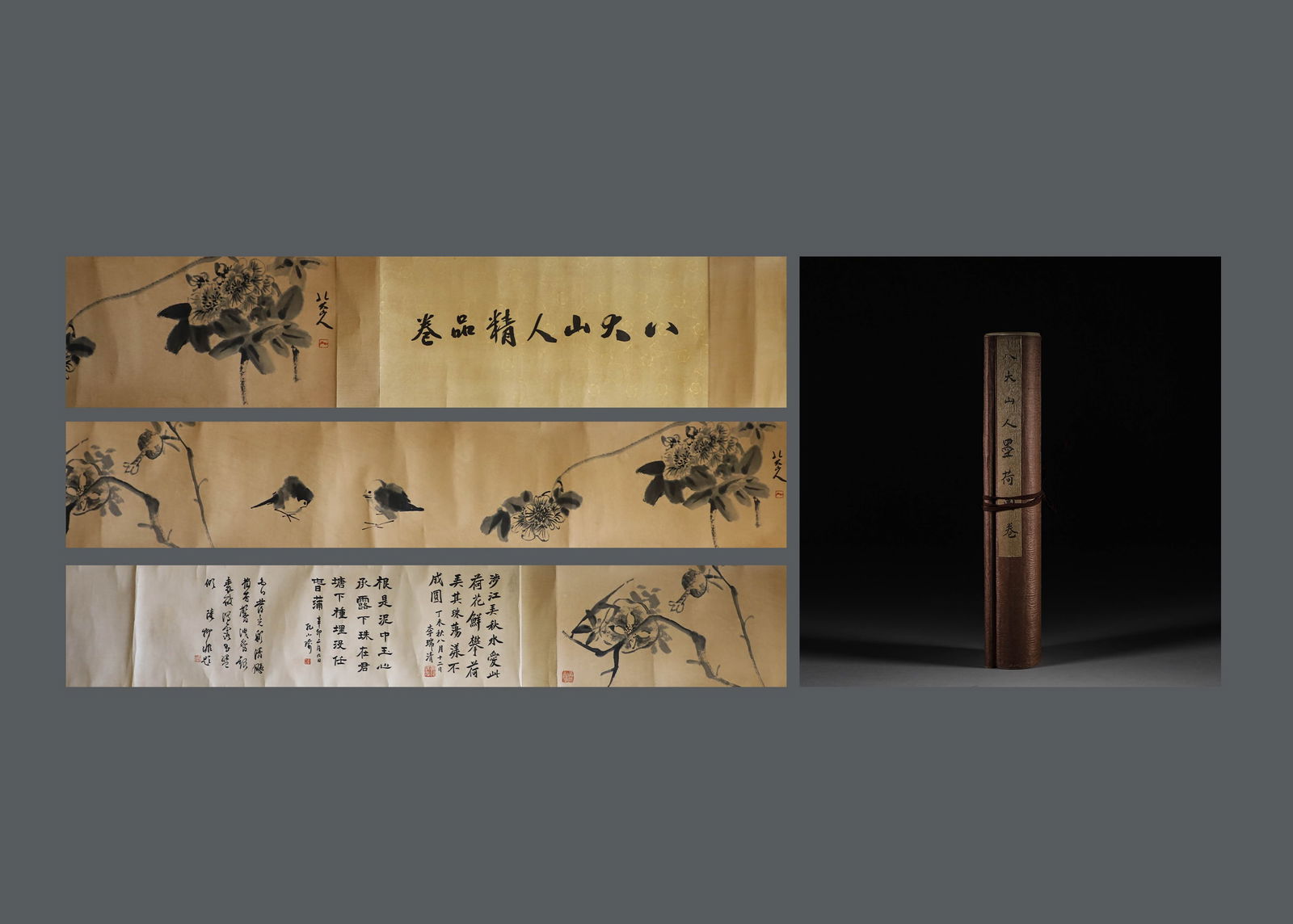 Chinese ink painting of Bada Shanren, long scroll of flowers and birds on paper. (1 of 10)