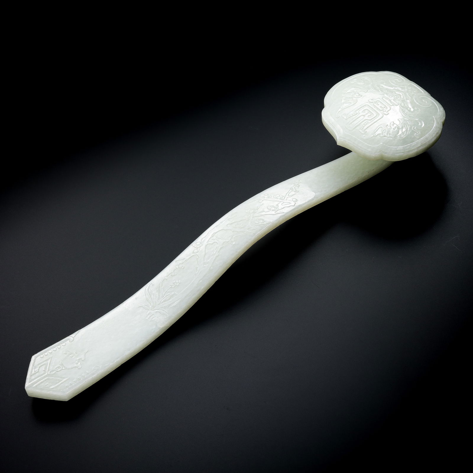 Qing Dynasty Hetian Jade Ruyi (1 of 9)