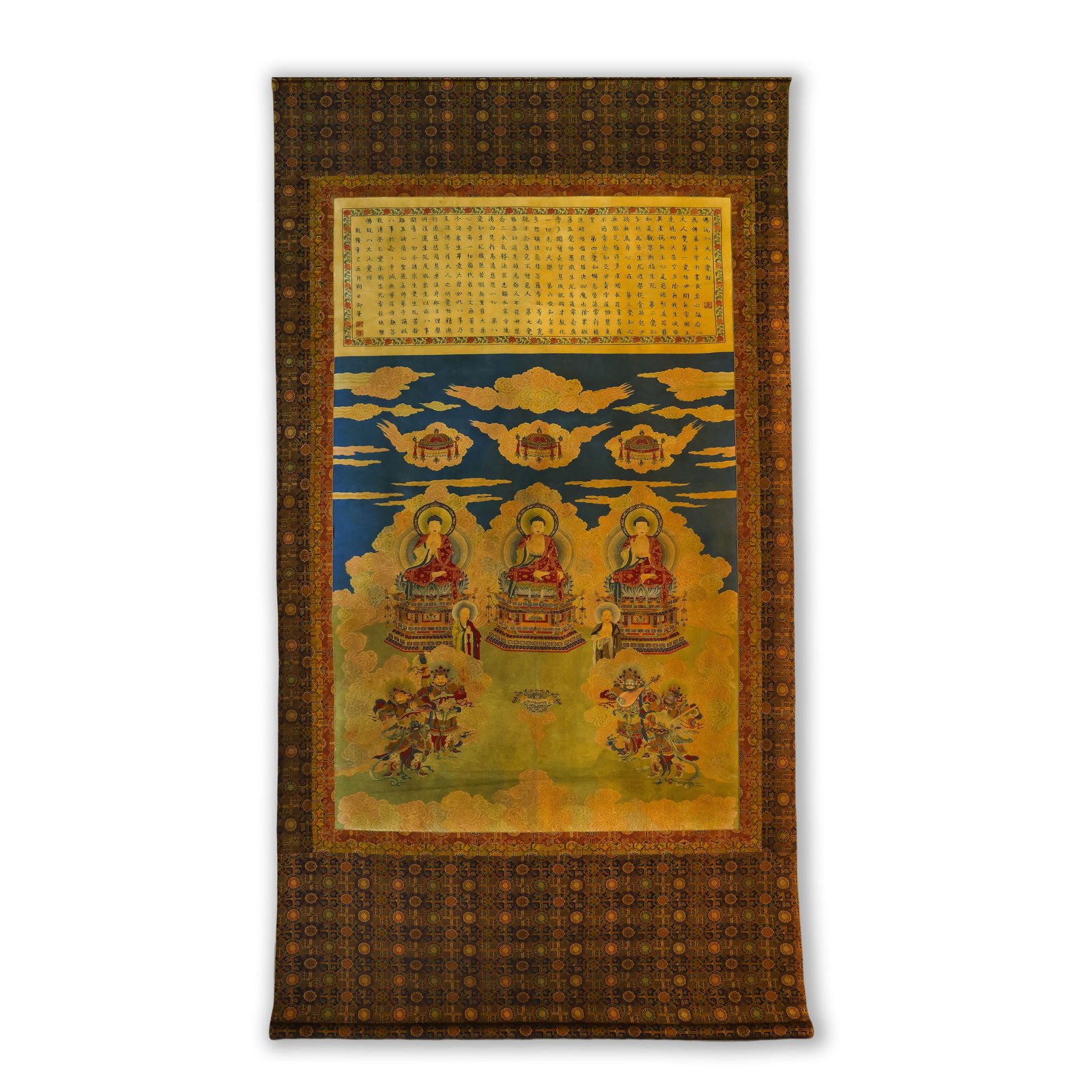 Embroidered Three Buddhas of the Qing Dynasty (1 of 11)