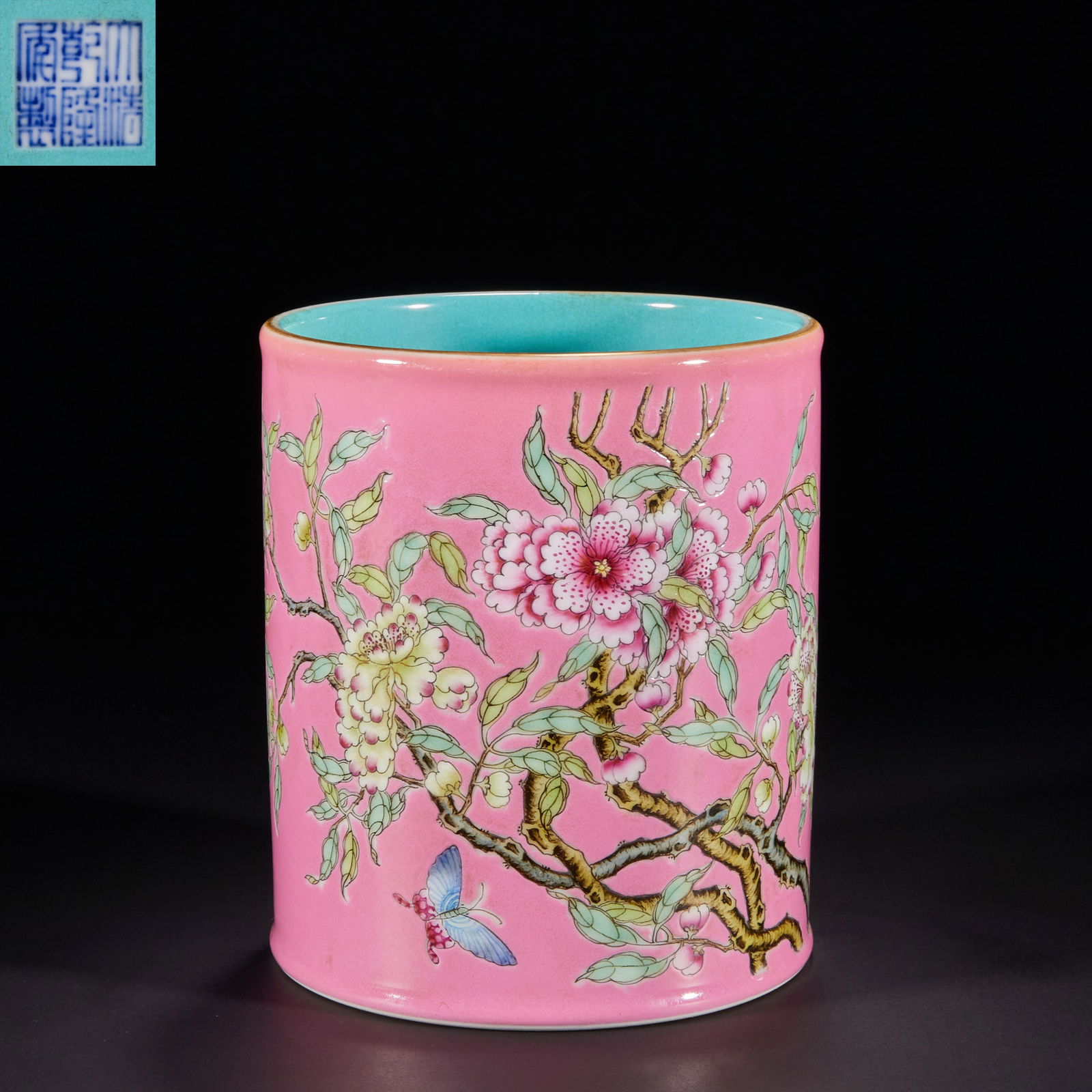Qing Dynasty Famille Rose Floral Brush Pot (1 of 11)