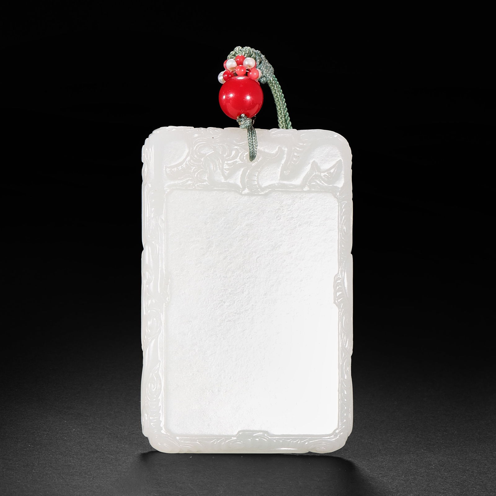 Qing Dynasty Hetian Jade Plaque (1 of 11)