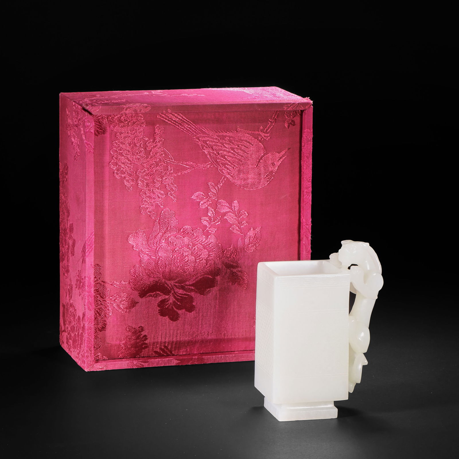 Qing Dynasty Hetian Jade Dragon Pattern Brush Pot: 502Qing Dynasty Hetian Jade Dragon Pattern Brush Pot