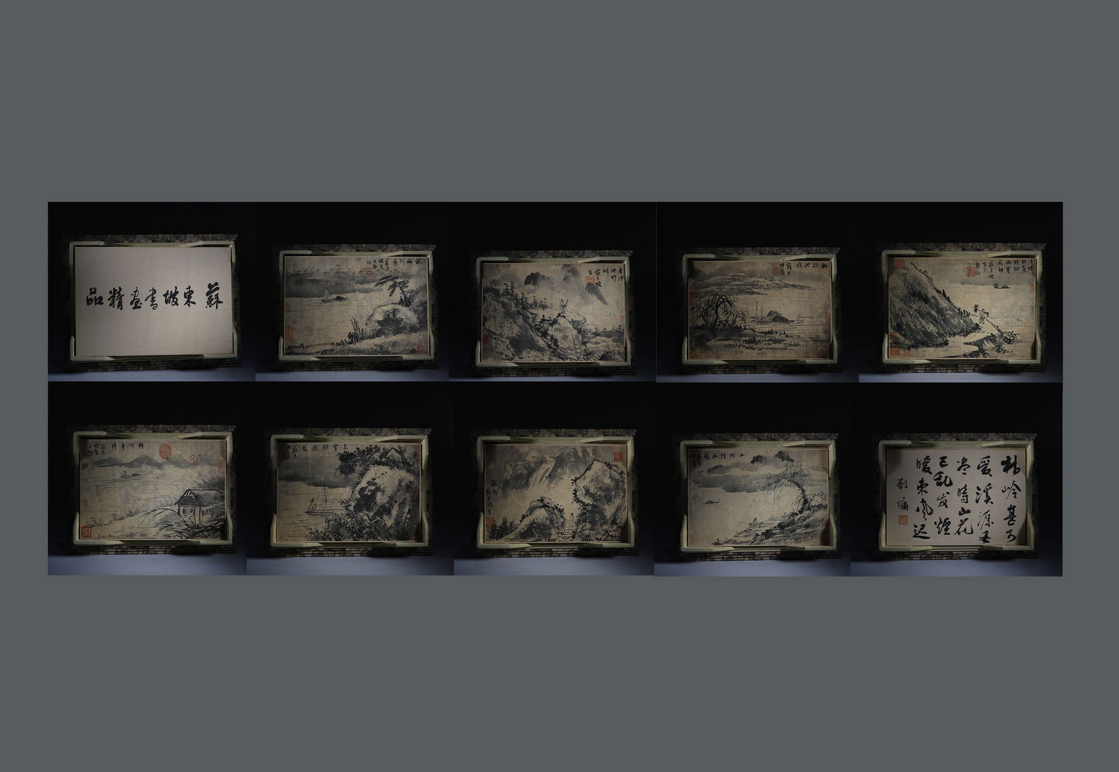 Chinese ink painting of Su Dongpo, landscape on paper, box: 506Chinese ink painting of Su Dongpo, landscape on paper, box