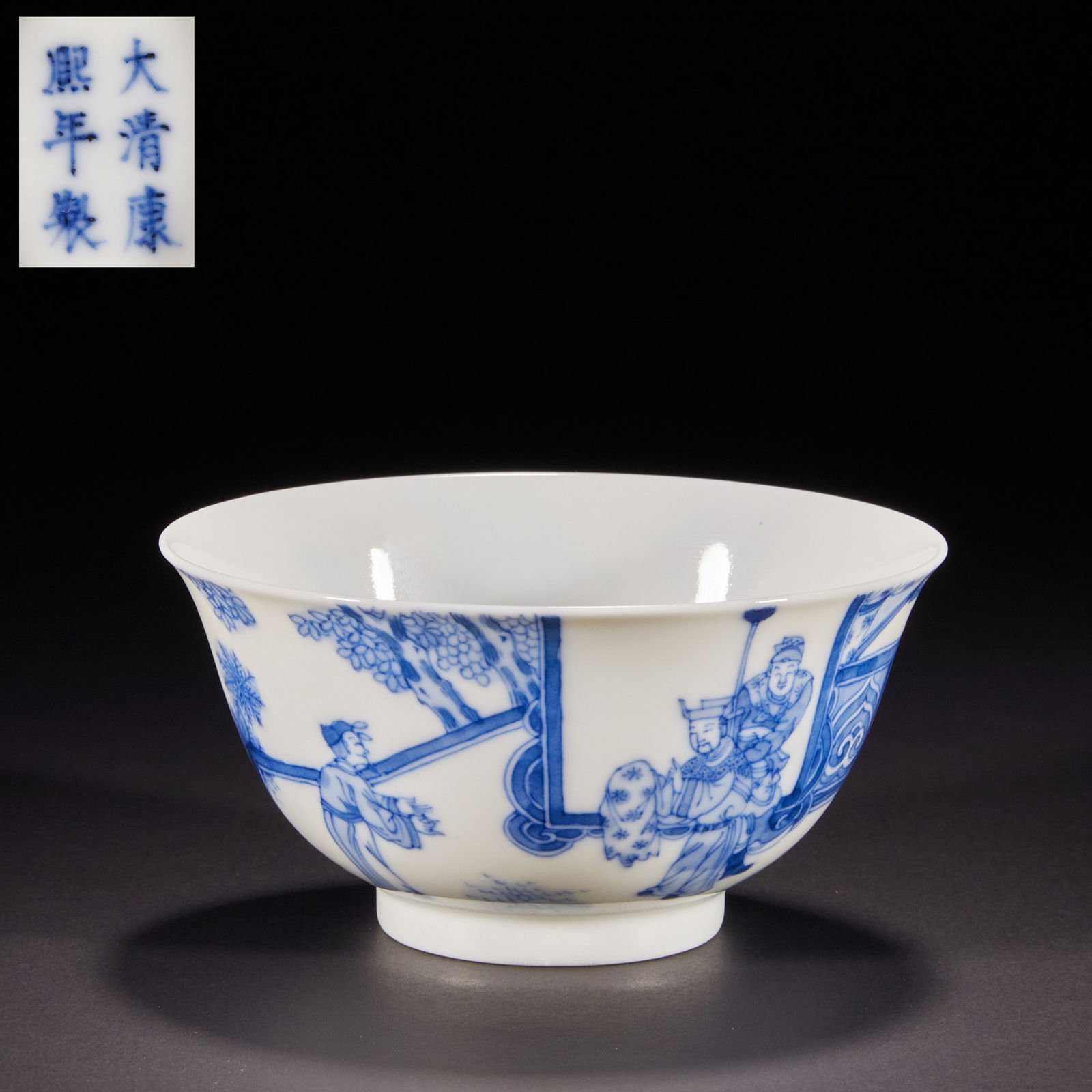 Large blue and white porcelain bowl with figures from the Qing Dynasty (1 of 9)