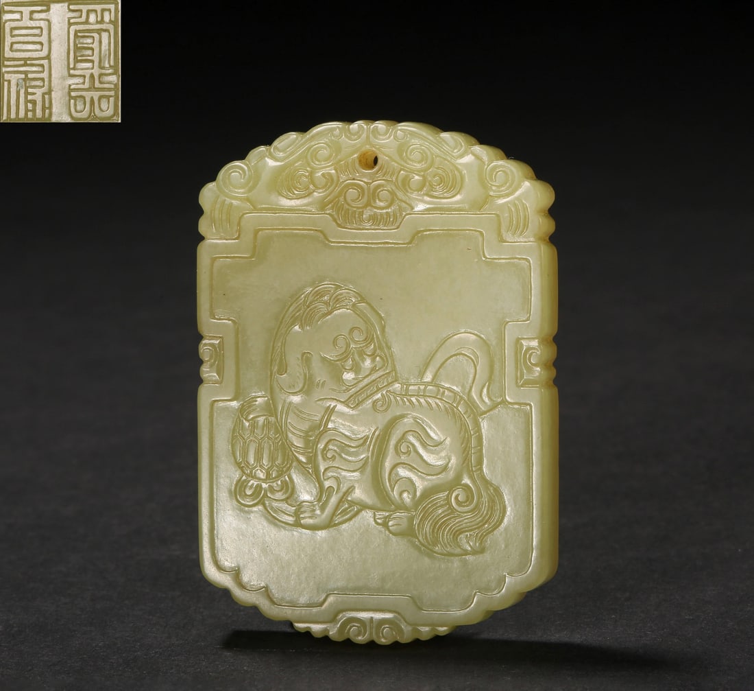 Ming Dynasty polychrome dragon pattern jar: 513Ming Dynasty polychrome dragon pattern jar