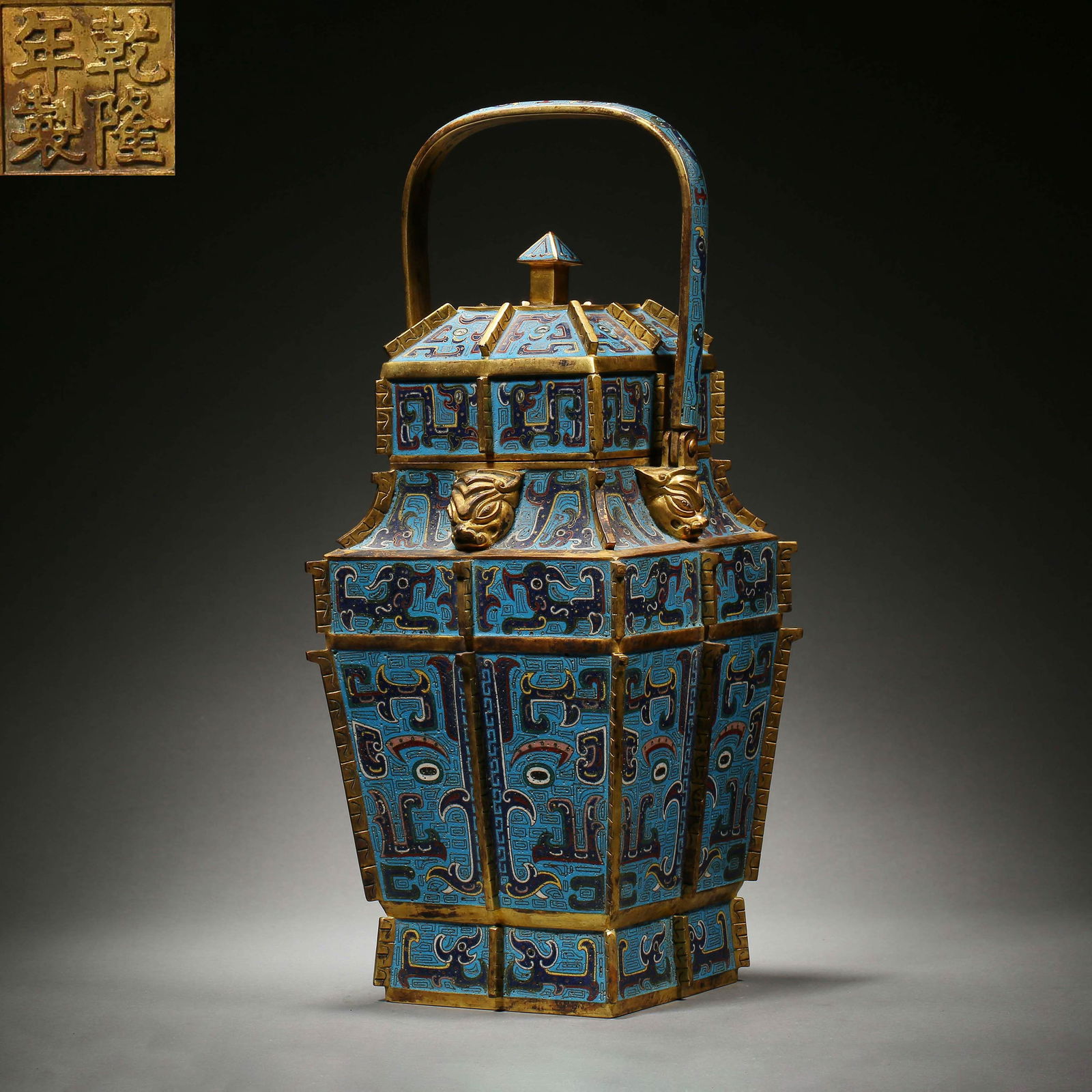 Cloisonné bronze vase with animal head design from the Qing Dynasty, China (1 of 12)