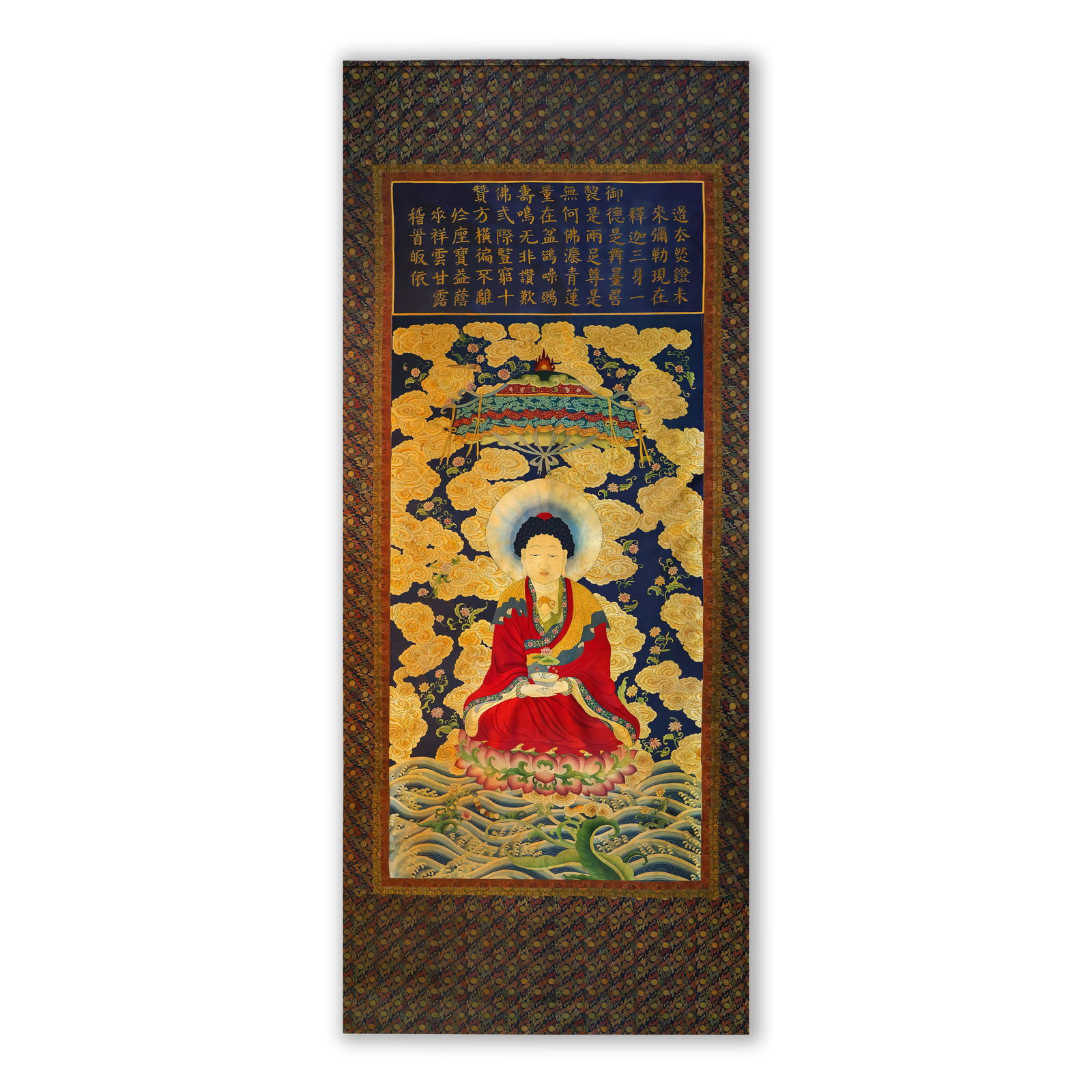 Embroidered Shakyamuni Buddha in Qing Dynasty: 545Embroidered Shakyamuni Buddha in Qing Dynasty