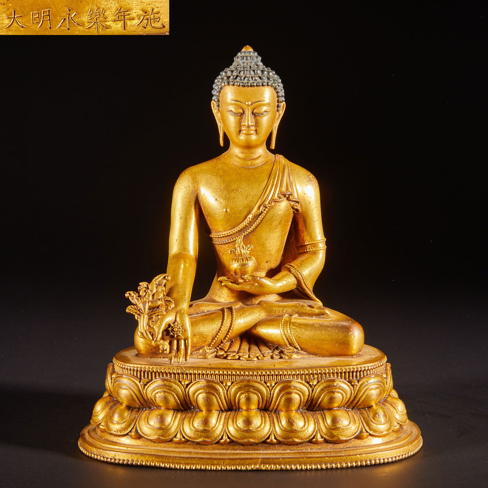 Gilded Buddhist statues from the Ming Dynasty (1 of 10)