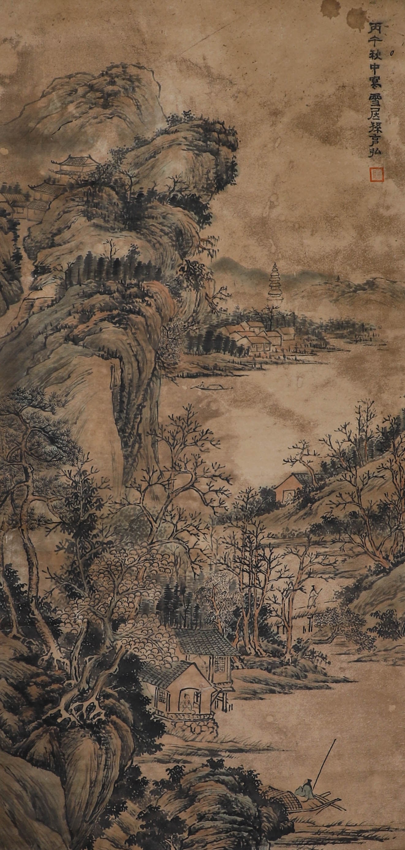 Chinese ink painting, landscape on paper by Sun Kehong. (1 of 9)