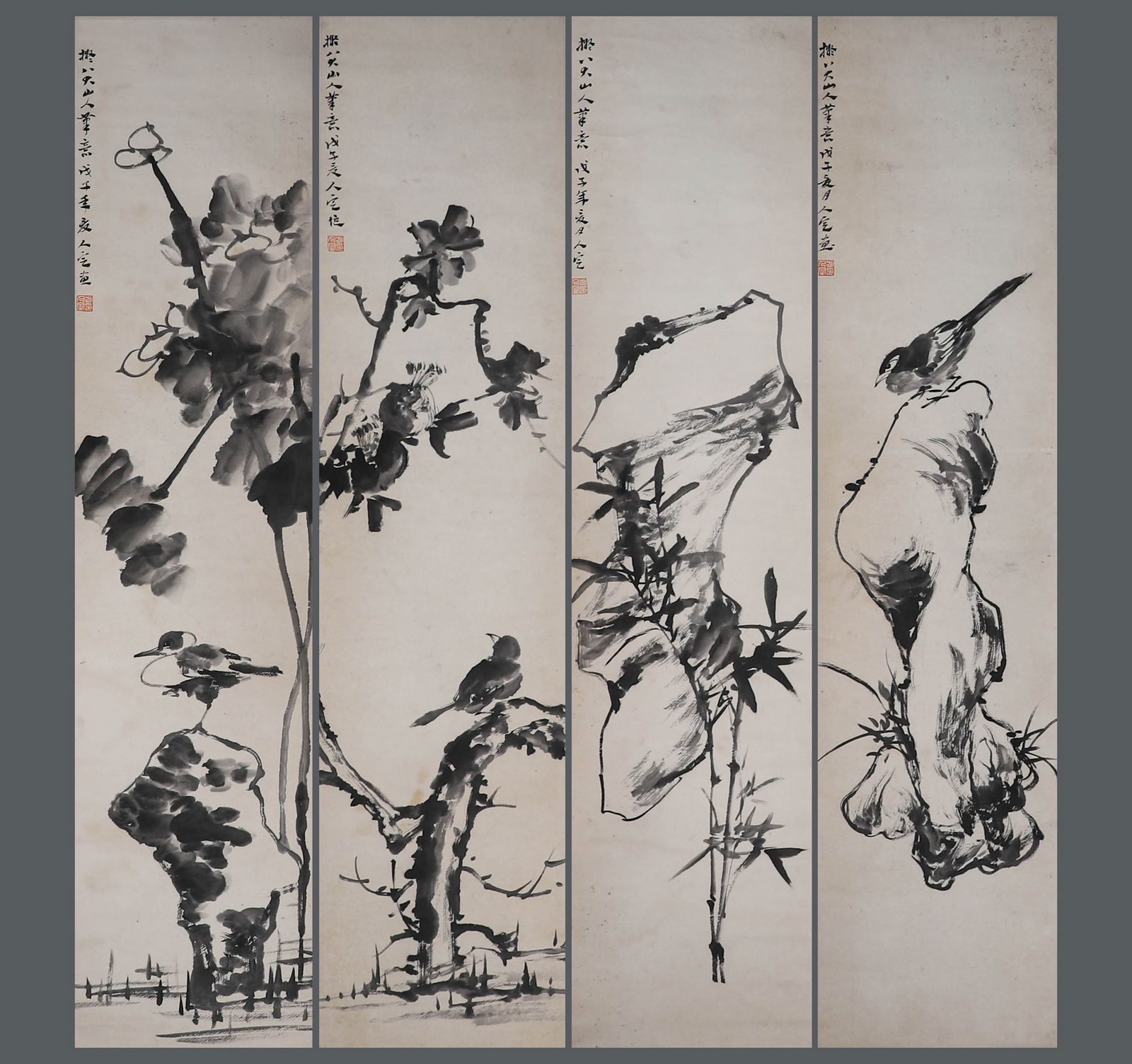 Chinese ink painting of eight kinds of flowers and birds in four panels (1 of 20)