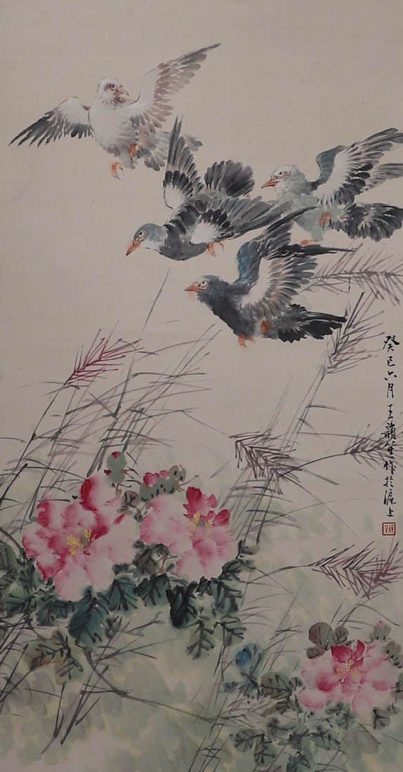 Chinese ink painting, flower and bird on paper by Wang Runsheng (1 of 6)