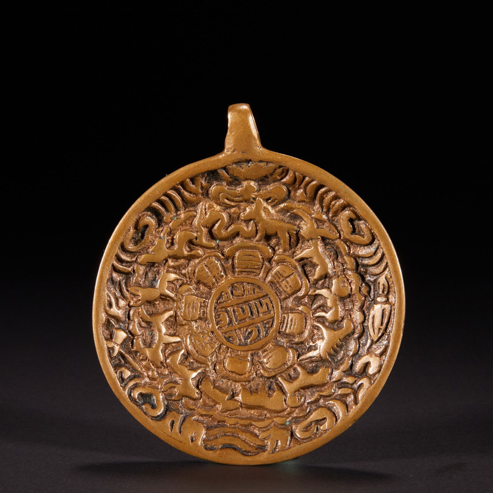 Qing Dynasty Nine Palaces Eight Trigrams Plate (1 of 6)