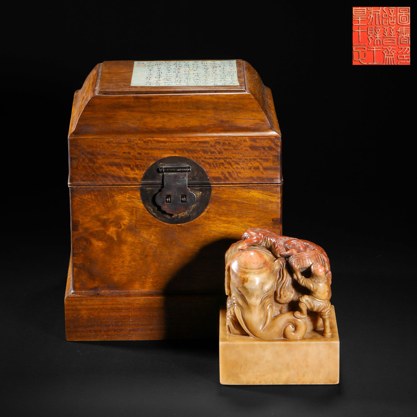 Qing Dynasty Shoushan Stone Seal with Children Playing with Elephants: 12Qing Dynasty Shoushan Stone Seal with Children Playing with Elephants