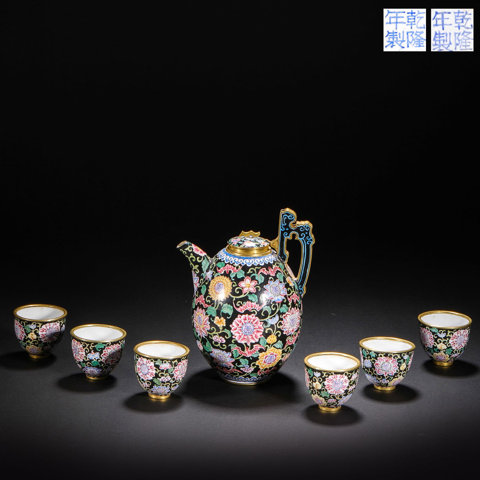 A set of painted enamel black-ground famille rose tea sets from the Qing Dynasty (1 of 10)