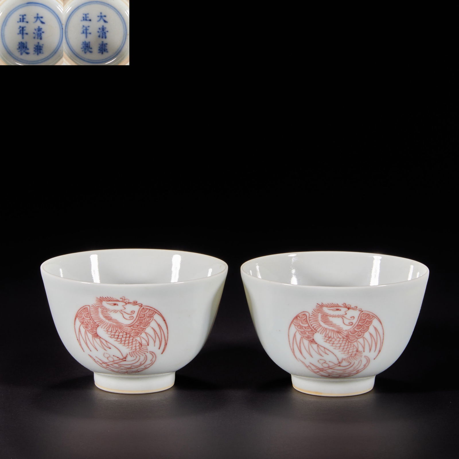 A pair of underglaze red phoenix-patterned cups from the Qing Dynasty (1 of 8)