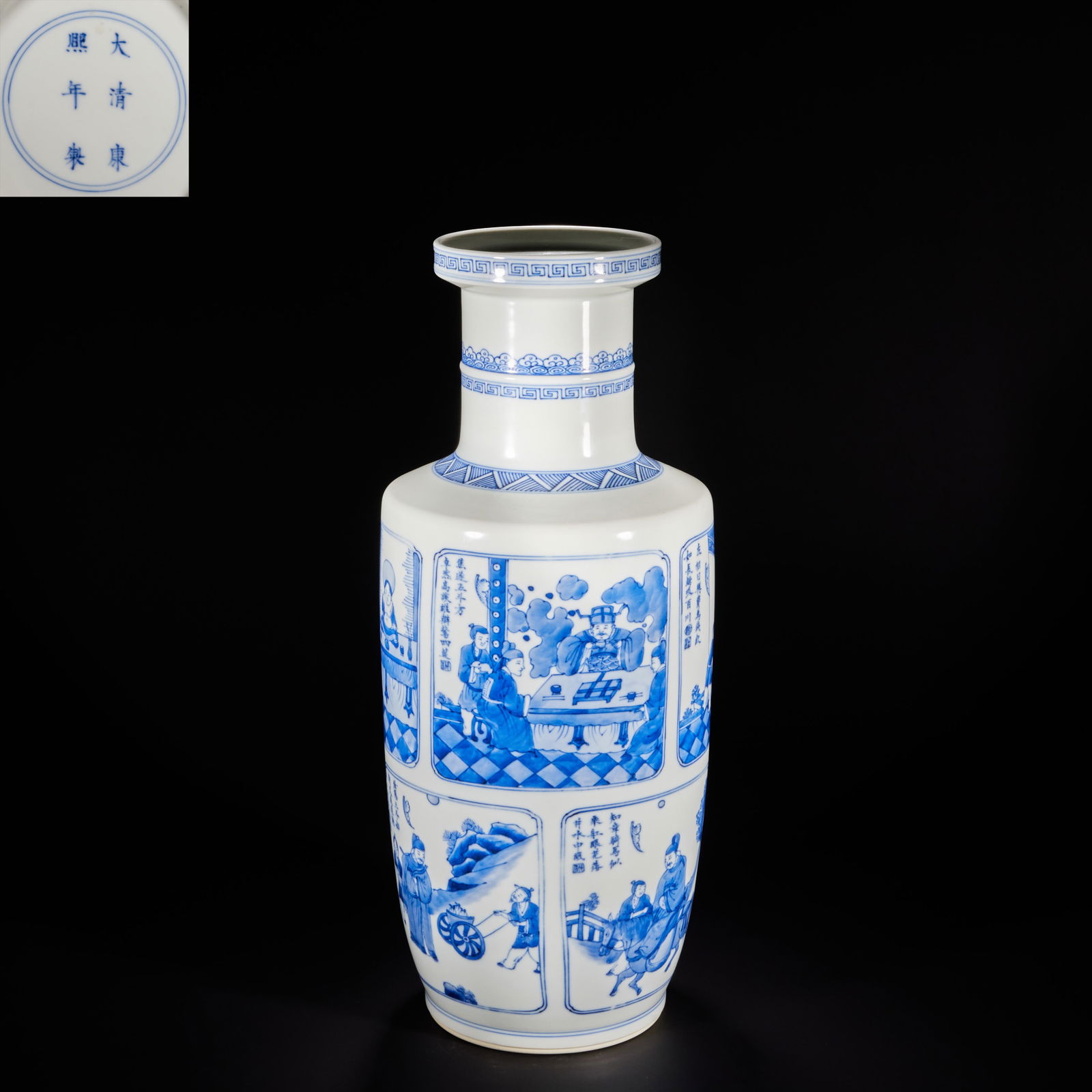 Qing Dynasty, Blue and White Porcelain Club-Shaped Vase with Figures and Stories: 71Qing Dynasty, Blue and White Porcelain Club-Shaped Vase with Figures and Stories