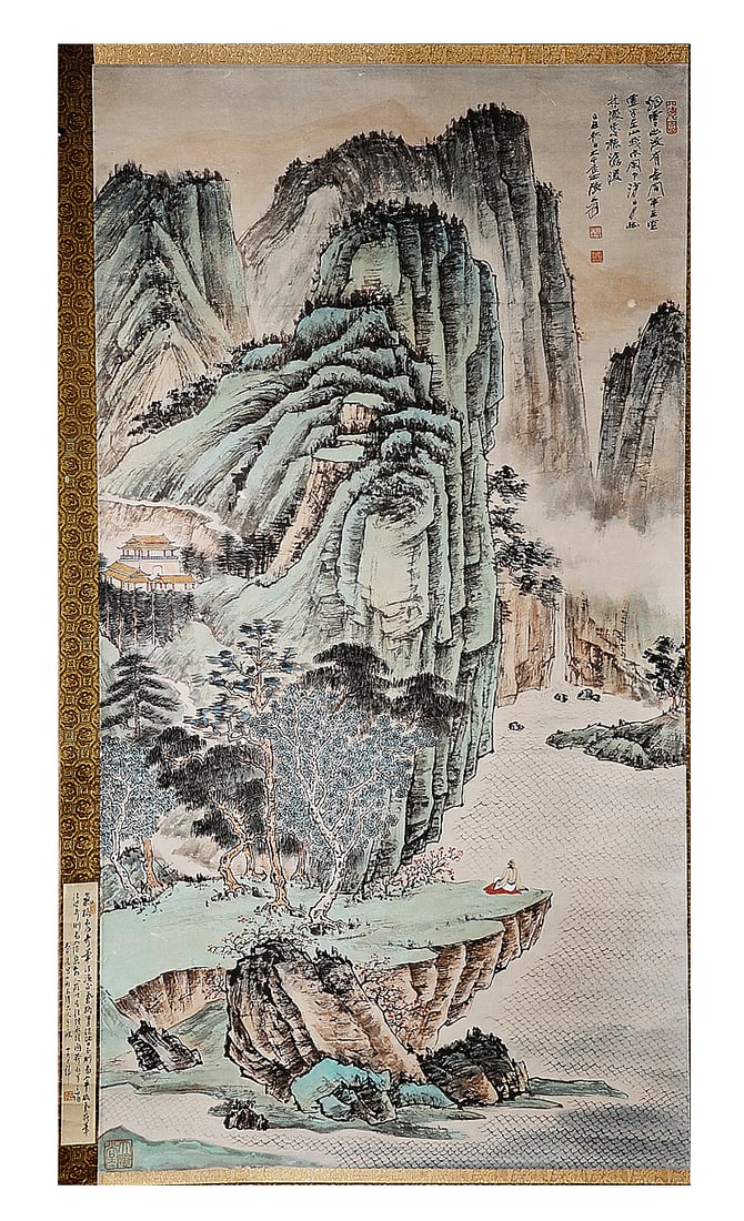 Chinese ink painting, landscape and figure painting by Zhang Daqian: 97Chinese ink painting, landscape and figure painting by Zhang Daqian