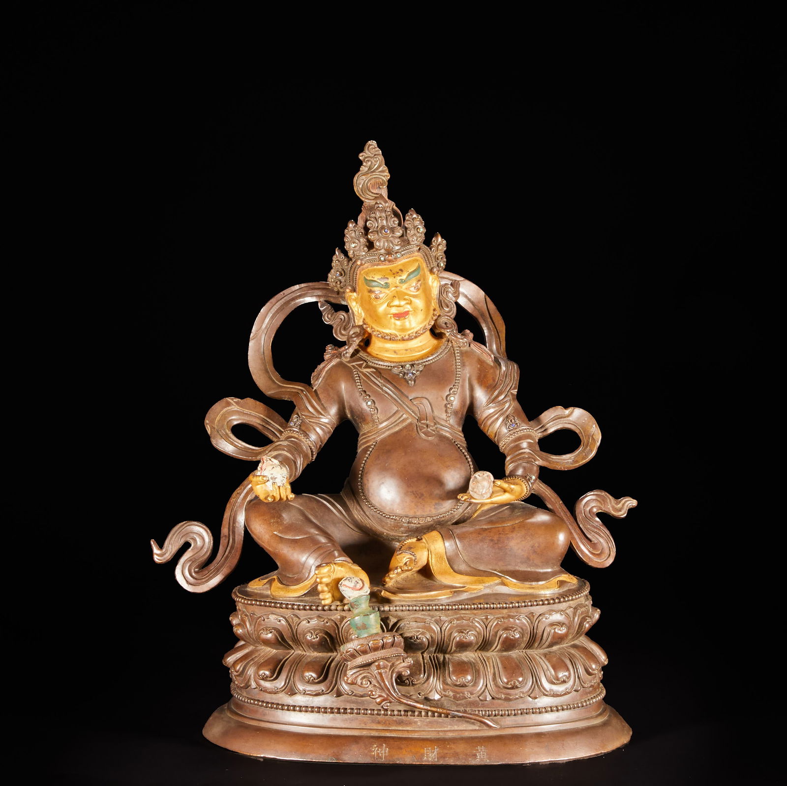 Yellow God of Wealth, a Sixth-Rank Buddhist Temple in the Qing Dynasty (1 of 20)