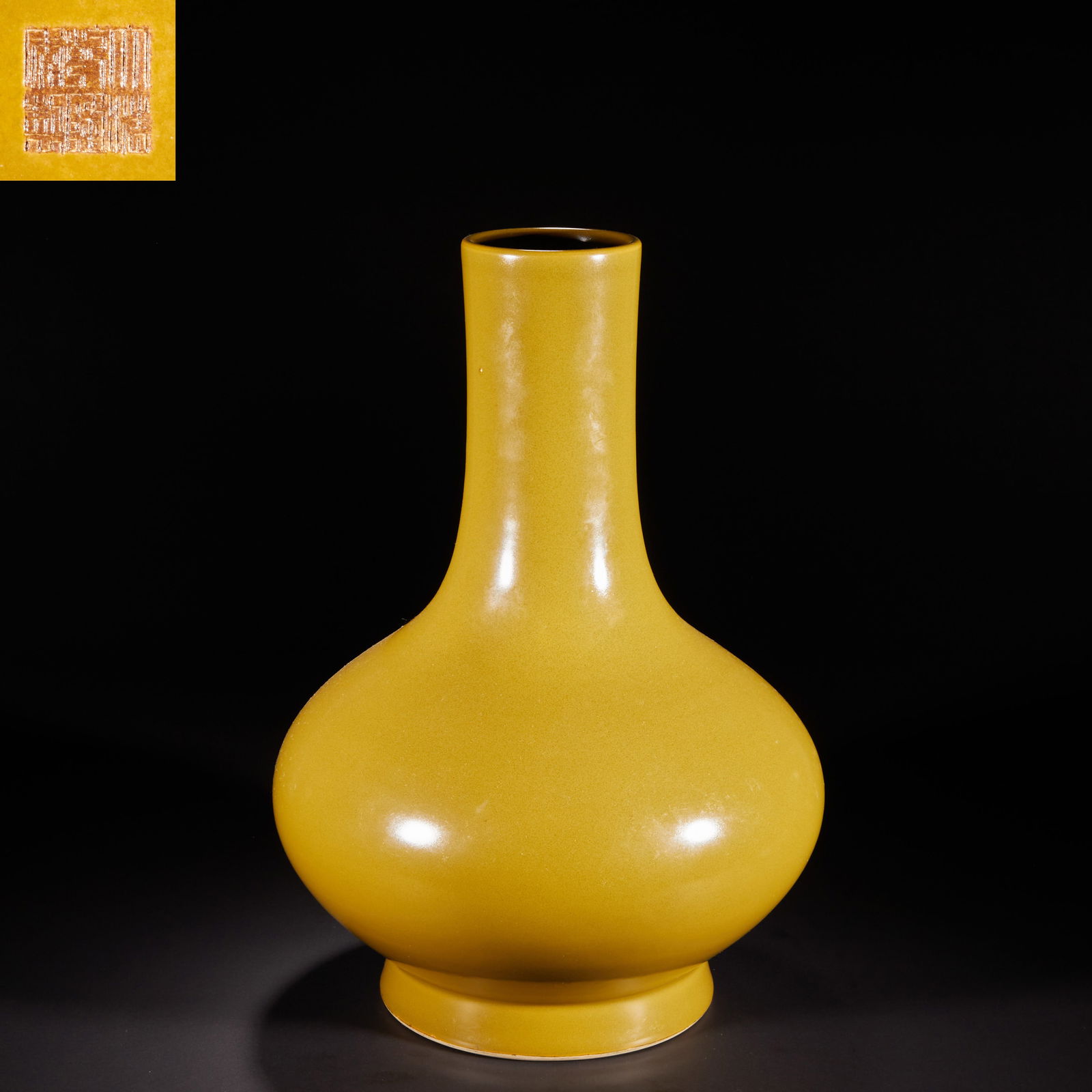 Qing Dynasty, Tea Dust Long-Neck Appreciation Vase (1 of 9)