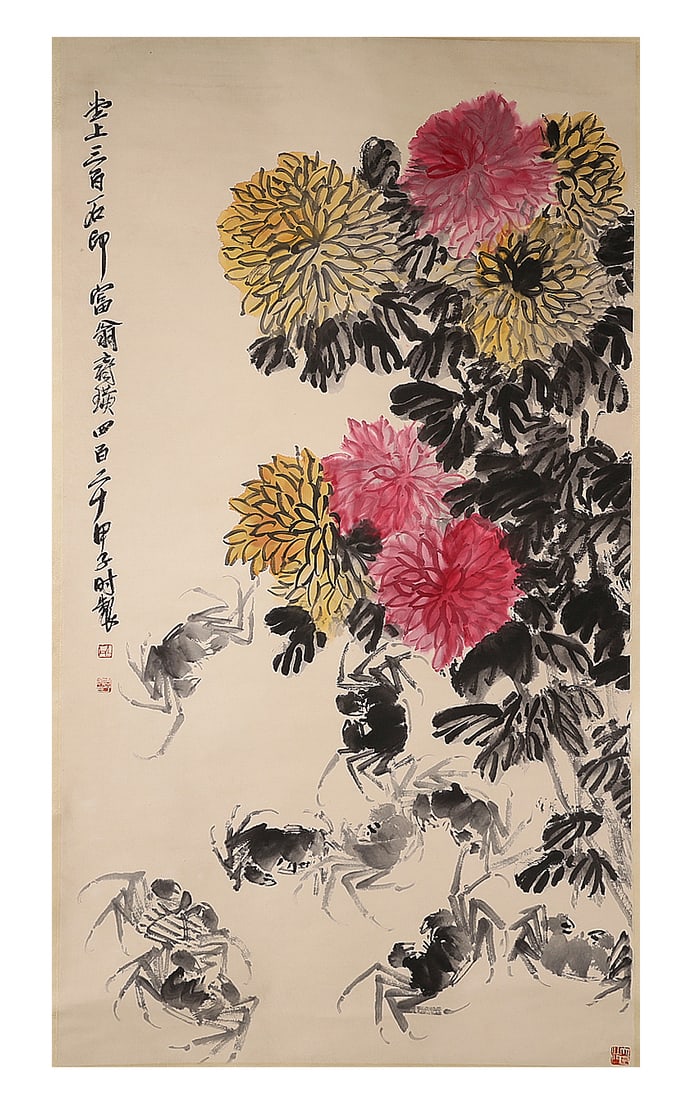 Chinese ink painting, Qi Baishi's Crab Painting (1 of 8)