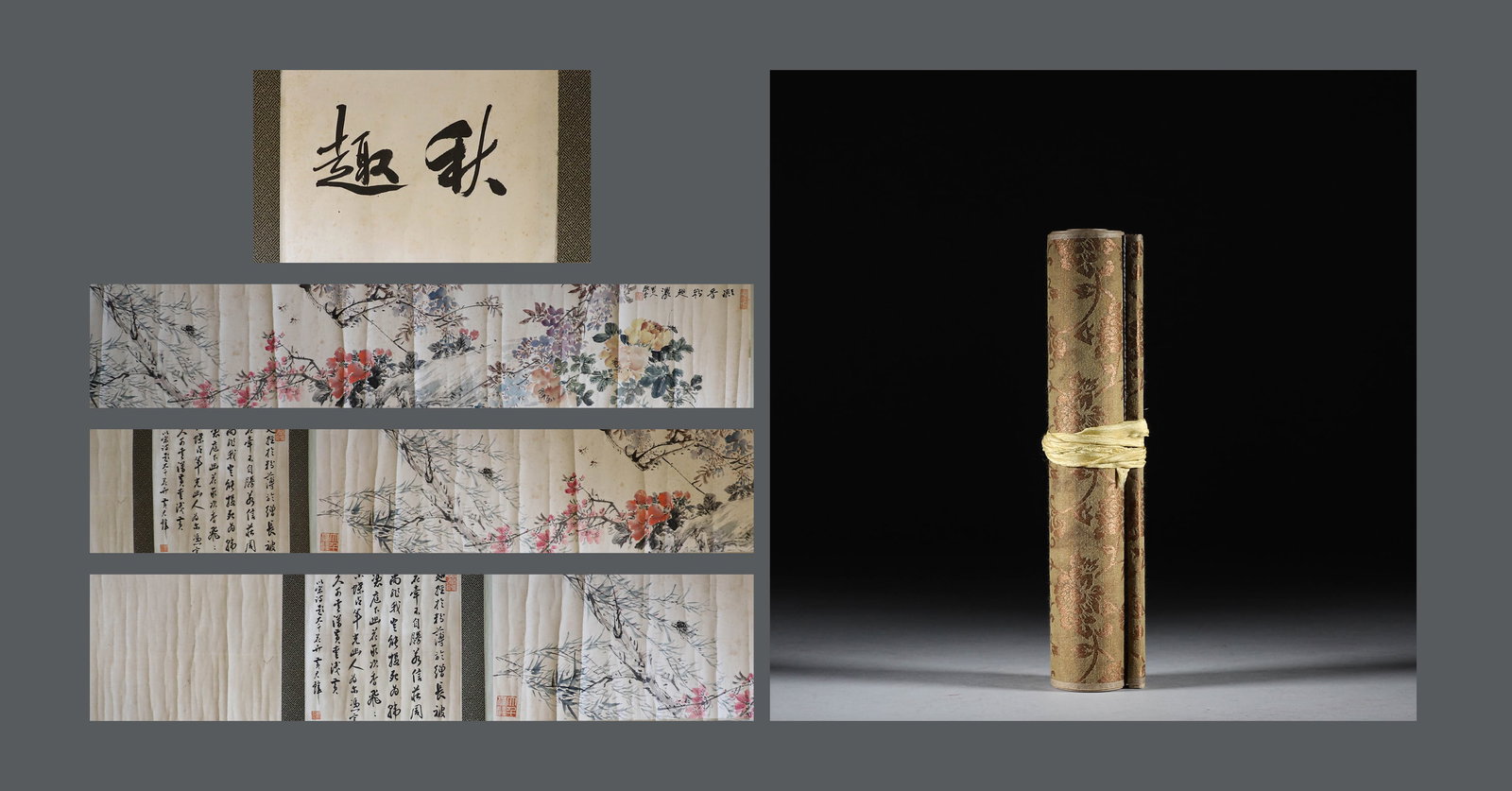 Chinese ink painting, Zhang Daqian, long scroll of flowers on paper.: 168Chinese ink painting, Zhang Daqian, long scroll of flowers on paper.