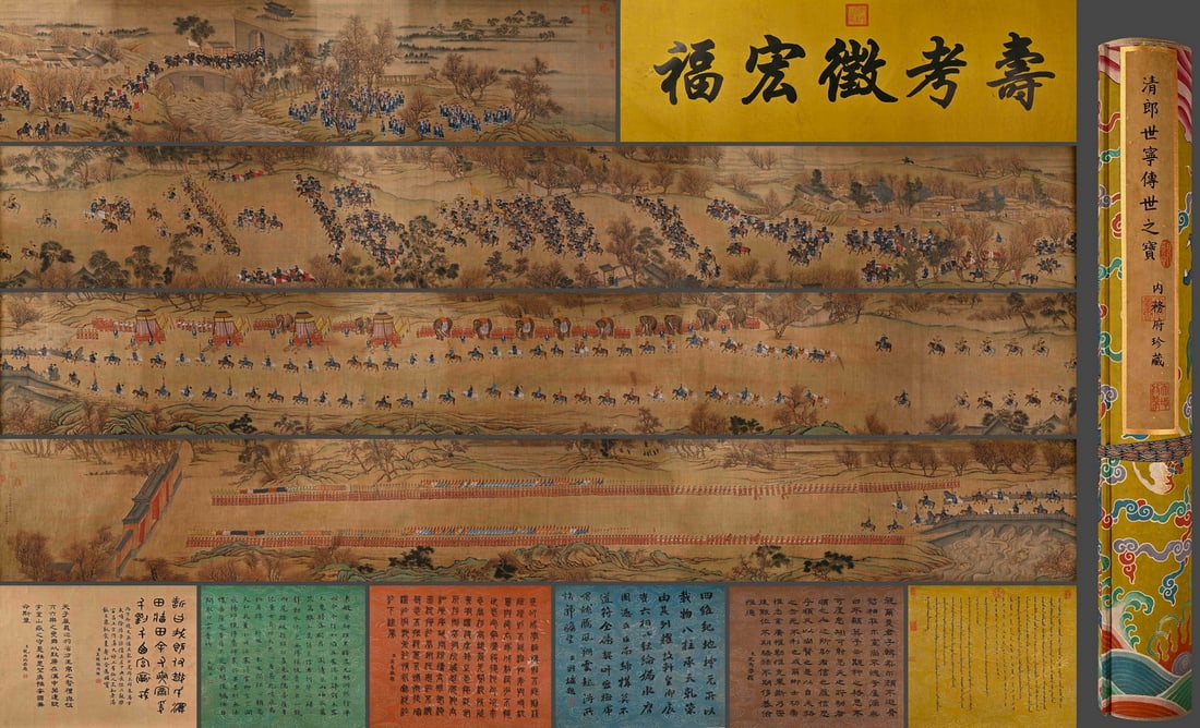 Qing Dynasty Bamboo Carved Figure Story Pen Holder: 200Qing Dynasty Bamboo Carved Figure Story Pen Holder