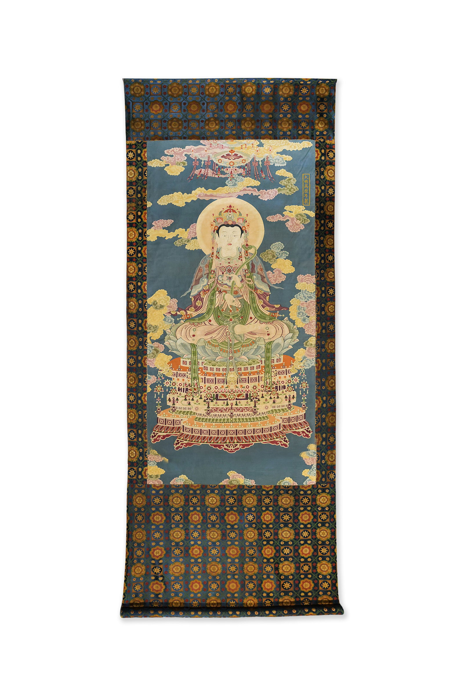 Ming Dynasty Kesi Guanyin Thangka (1 of 10)
