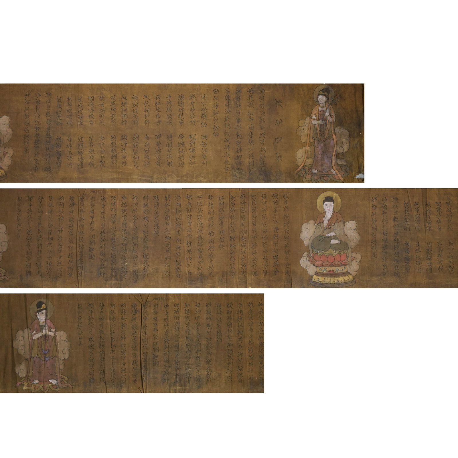 Khitan Buddhist scriptures during the Liao and Jin dynasties (1 of 13)