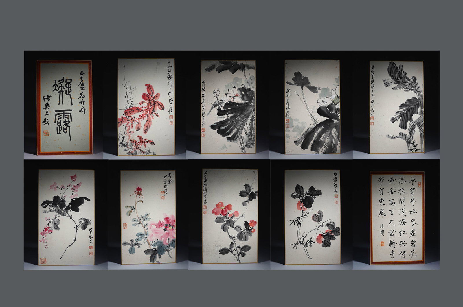 Chinese ink painting album of flowers on paper by Zhang Daqian: 318Chinese ink painting album of flowers on paper by Zhang Daqian
