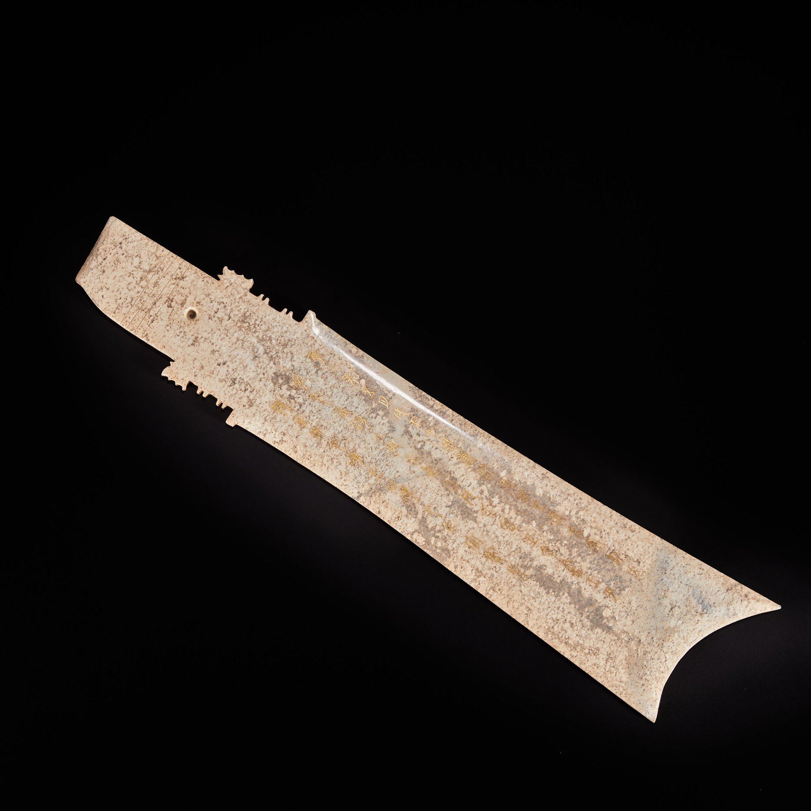 Jade axe with inscriptions from Hetian before the Ming Dynasty (1 of 15)