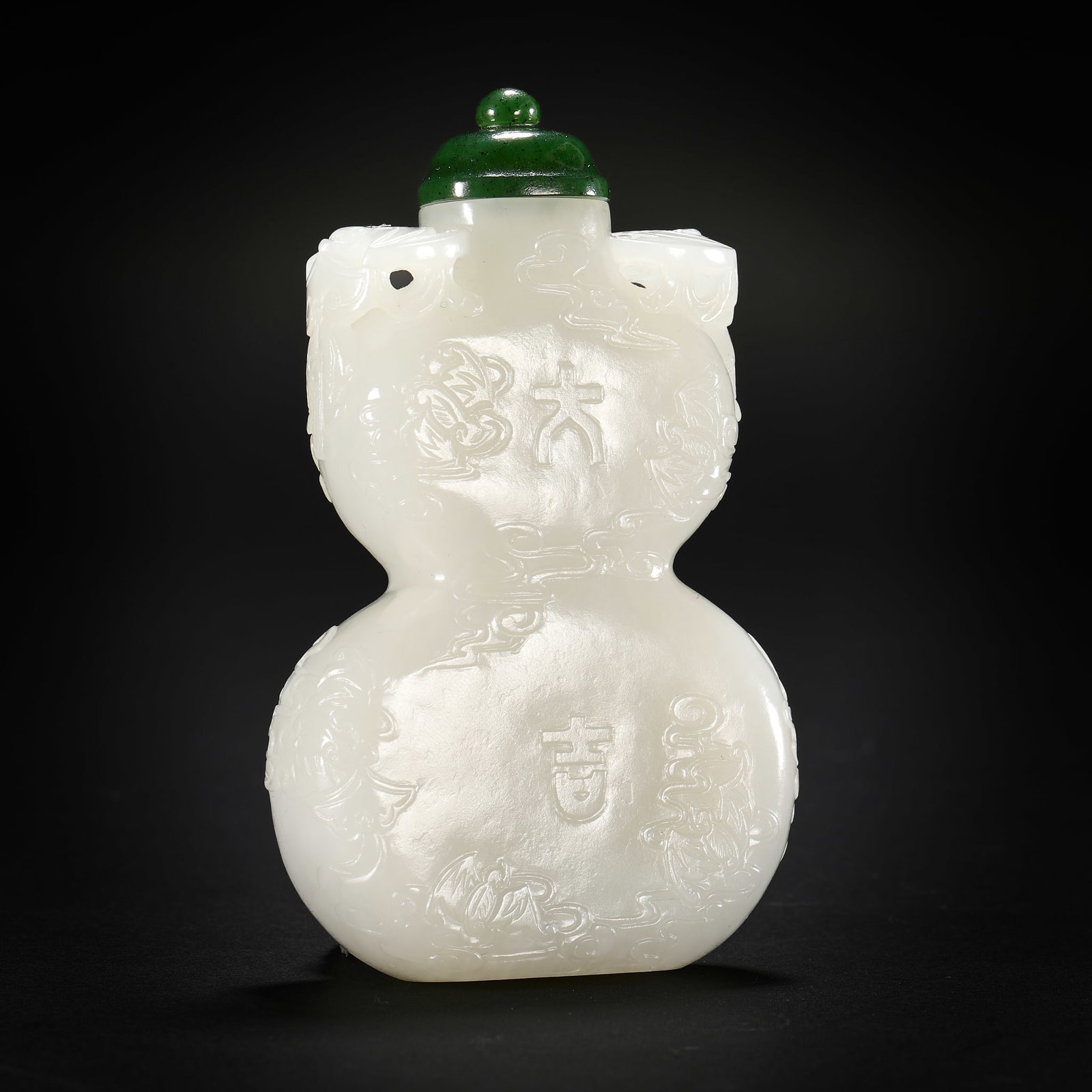 Qing Dynasty Hetian Jade Auspicious Snuff Bottle (1 of 11)