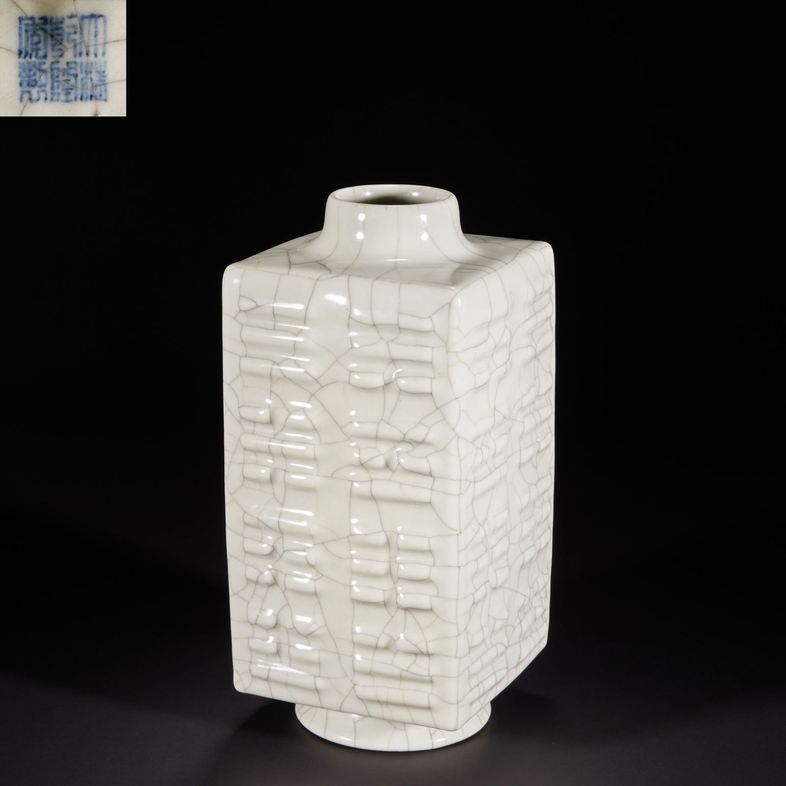 Qing Dynasty, Ge-ware glaze, square cong-shaped vase (1 of 9)