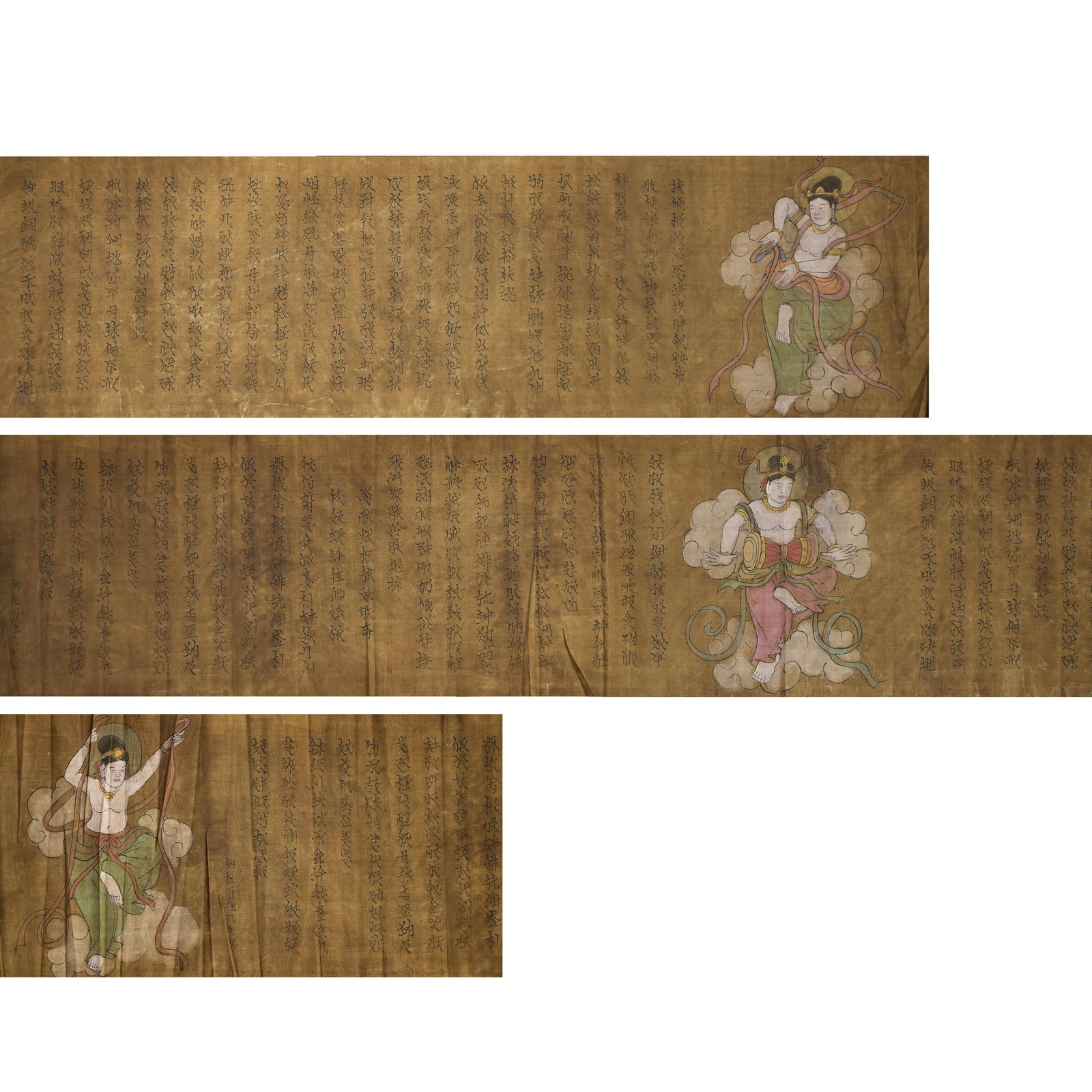 Khitan Buddhist scriptures during the Liao and Jin dynasties (1 of 11)