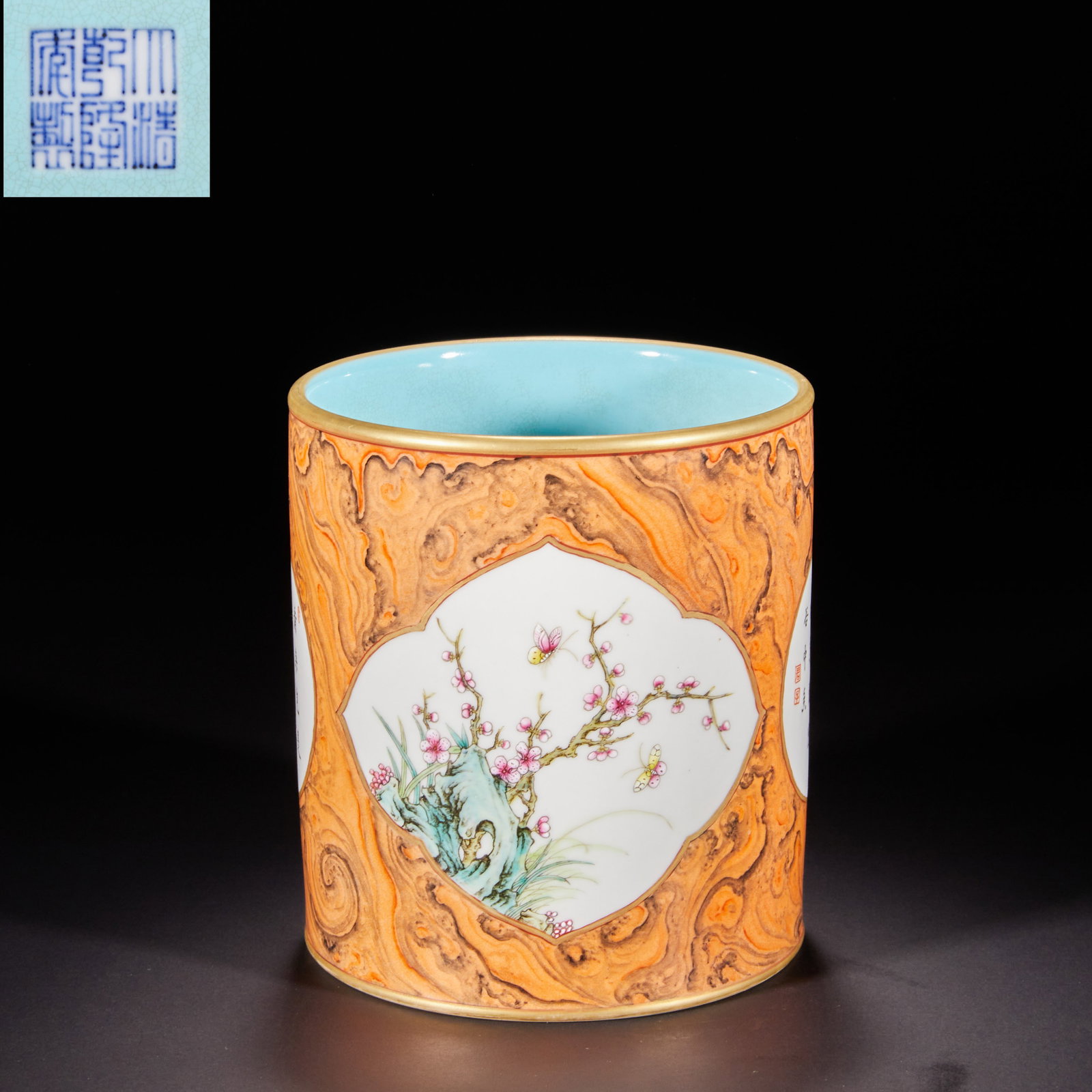 Qing Dynasty, pastel floral pattern opened pen holder: Qing Dynasty, pastel floral pattern opened pen holderH:13.7cm W:12.4cm