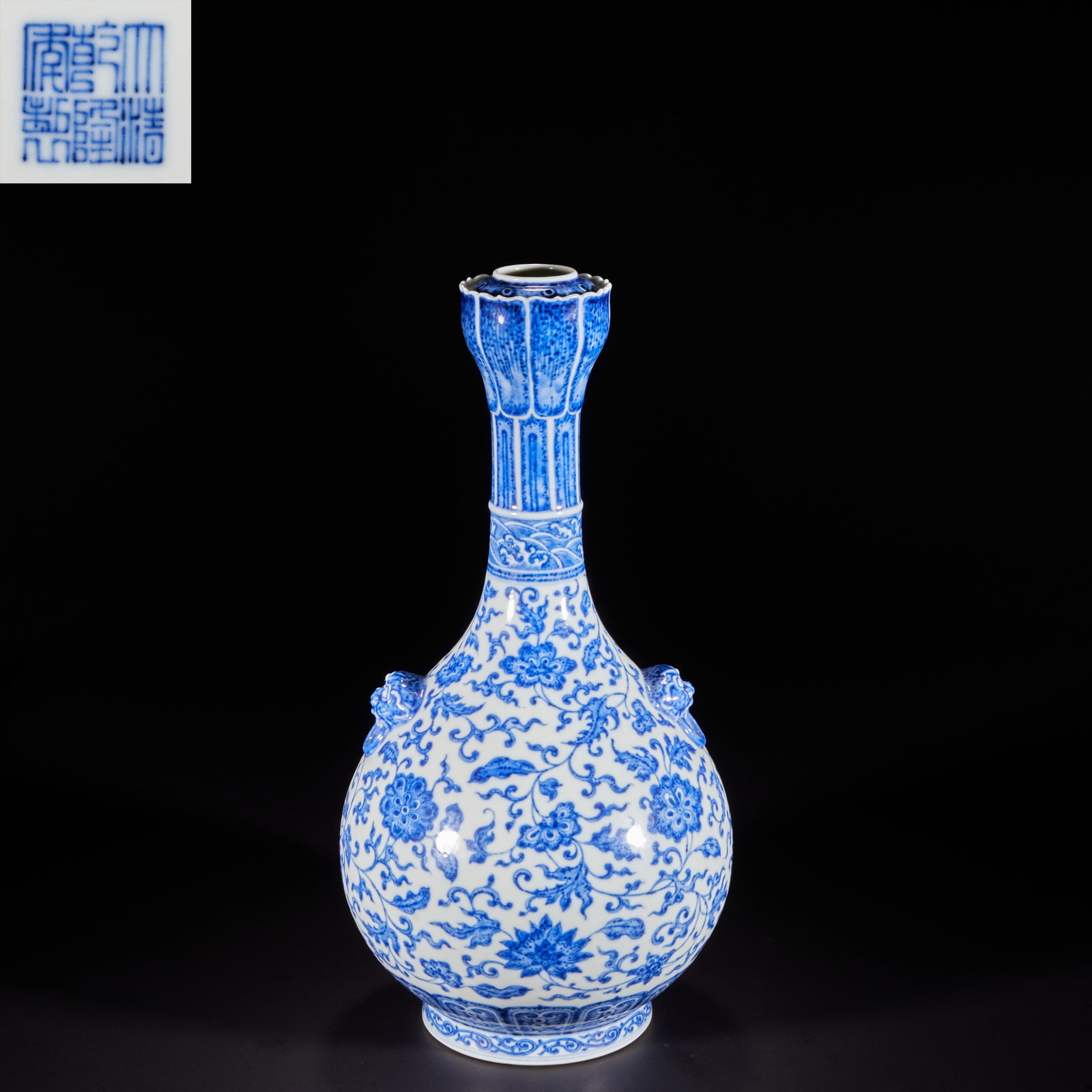 Qing Dynasty, blue and white long-necked vase with entwined branches (1 of 11)