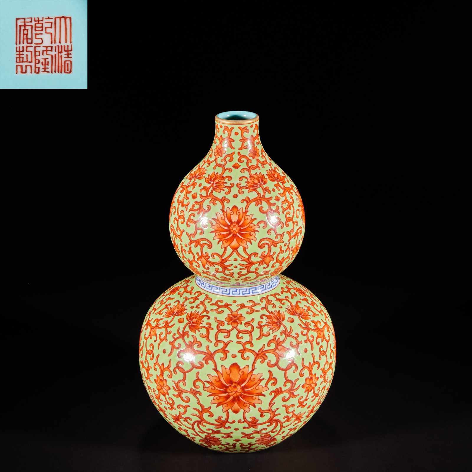 Qing Dynasty, pink and red gourd-shaped vase (1 of 8)