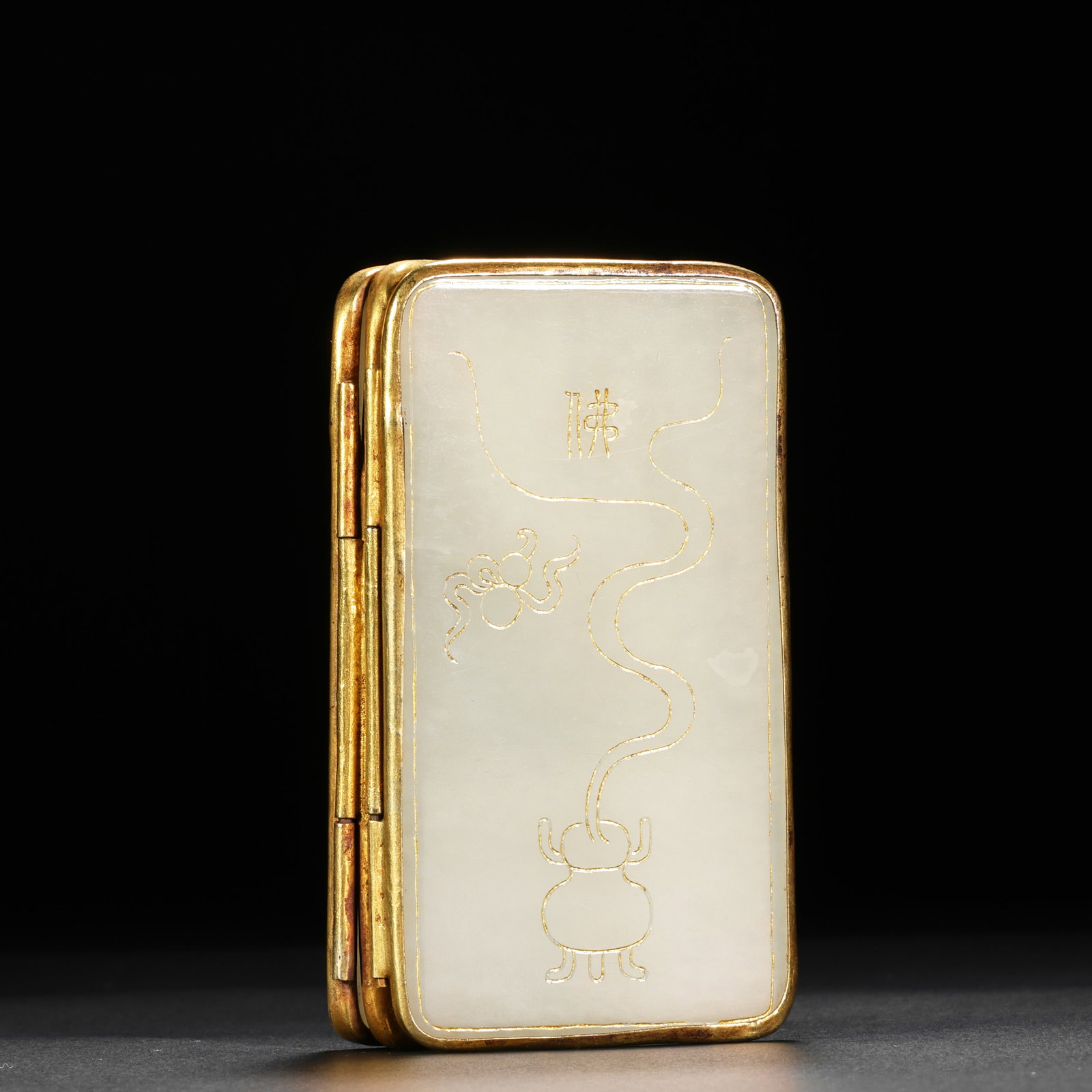 Qing Dynasty Hetian jade Buddhist Sutra hinges (1 of 13)